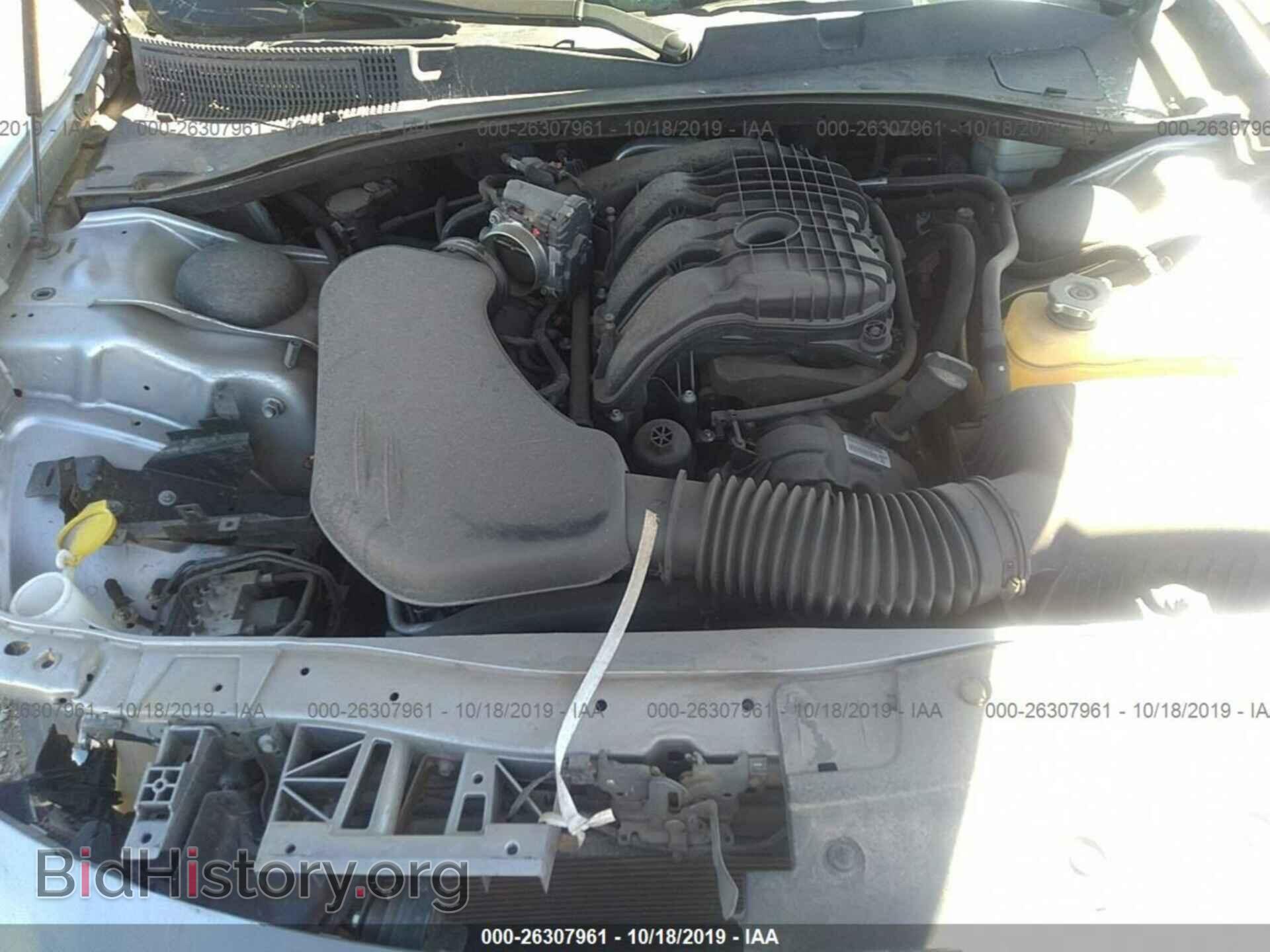 2015 DODGE CHARGER - VIN: 2C3CDXBG9FH799452 - Фото 10