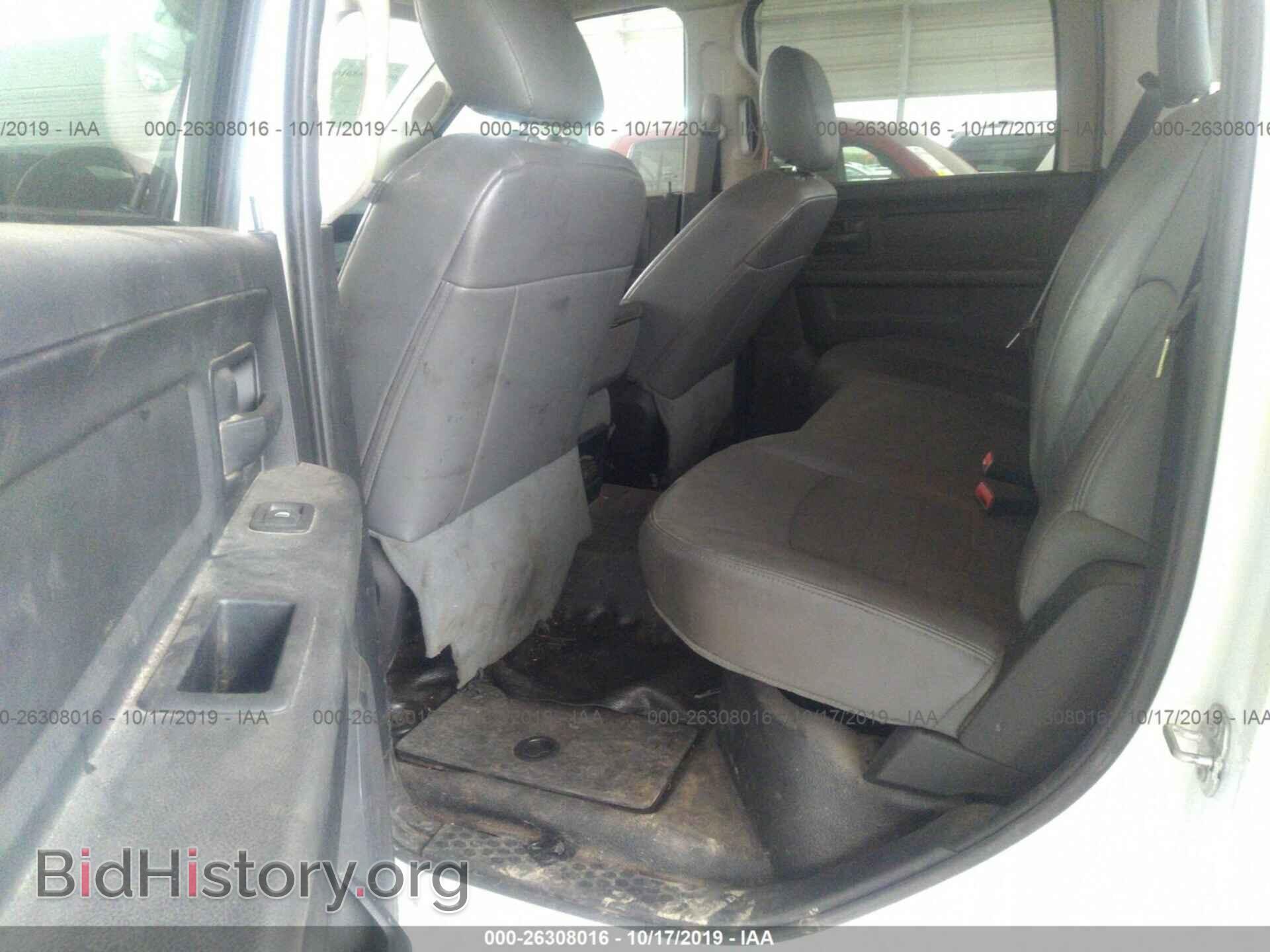 2017 RAM 2500 - VIN: 3C6UR5HJ2HG760172 - Фото 8