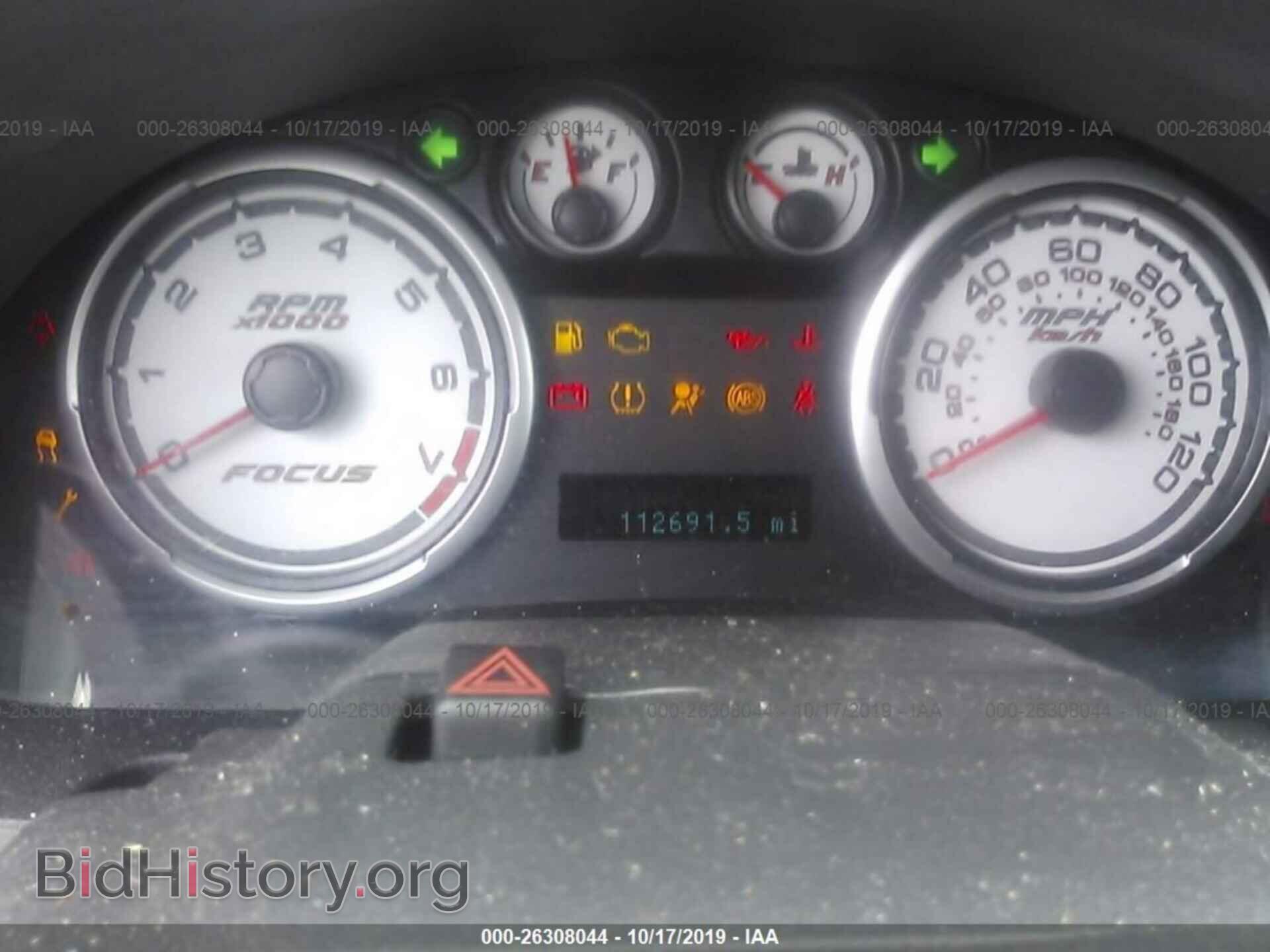 2009 FORD FOCUS - VIN: 1FAHP33N99W179727 - Фото 7