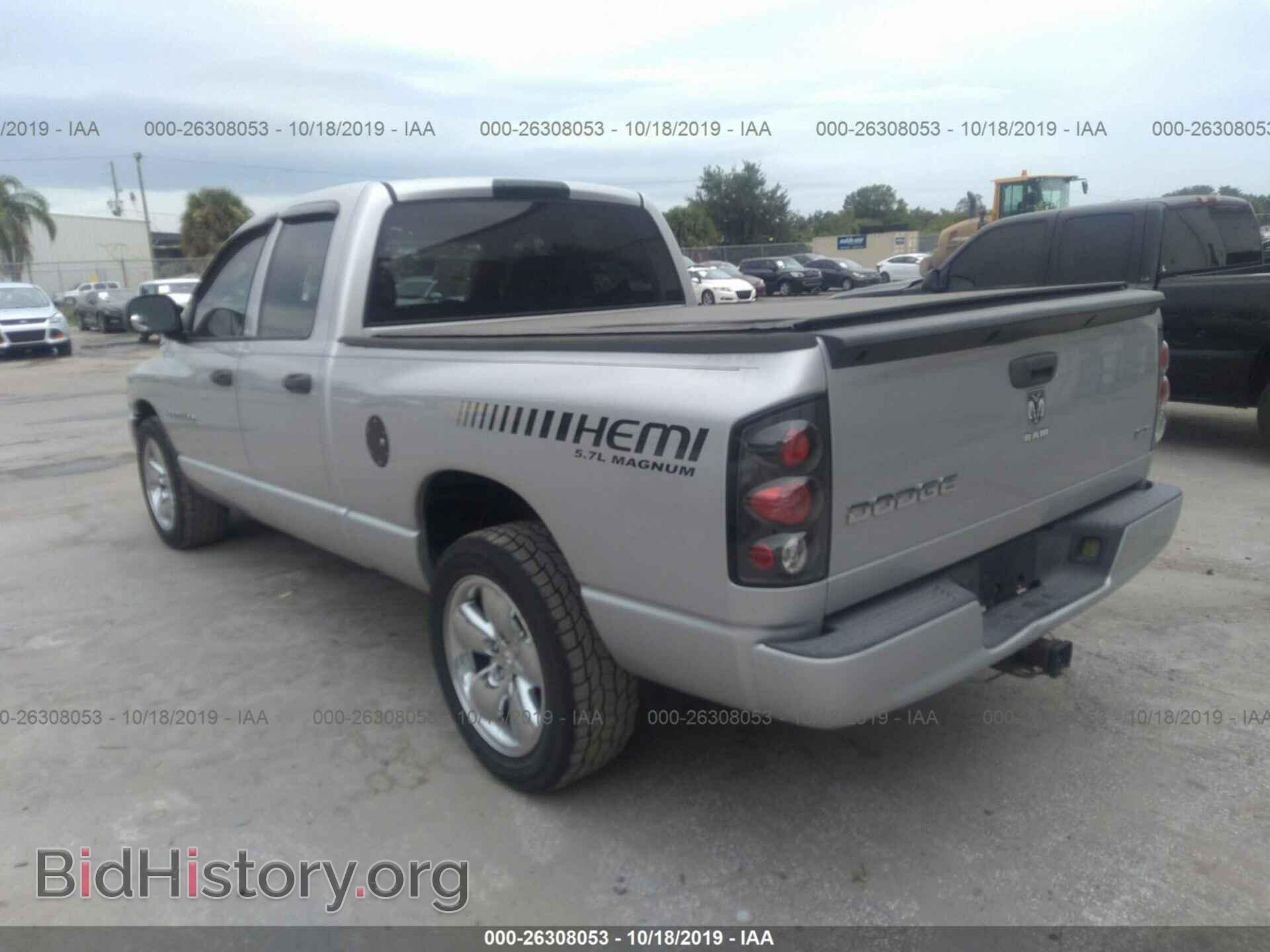 2003 DODGE RAM 1500 - VIN: 1D7HA18D835570801 - Photo 3