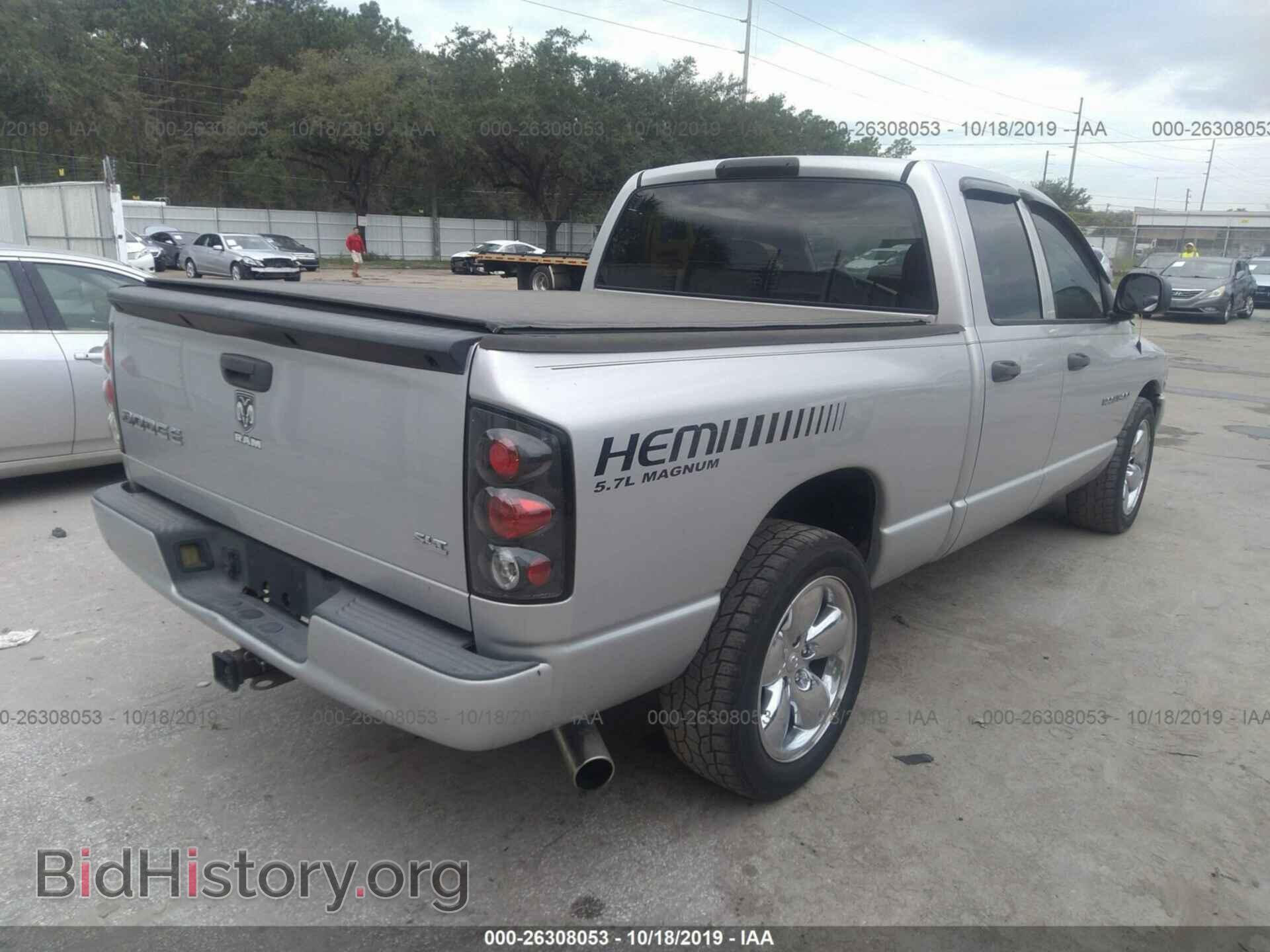 2003 DODGE RAM 1500 - VIN: 1D7HA18D835570801 - Photo 4