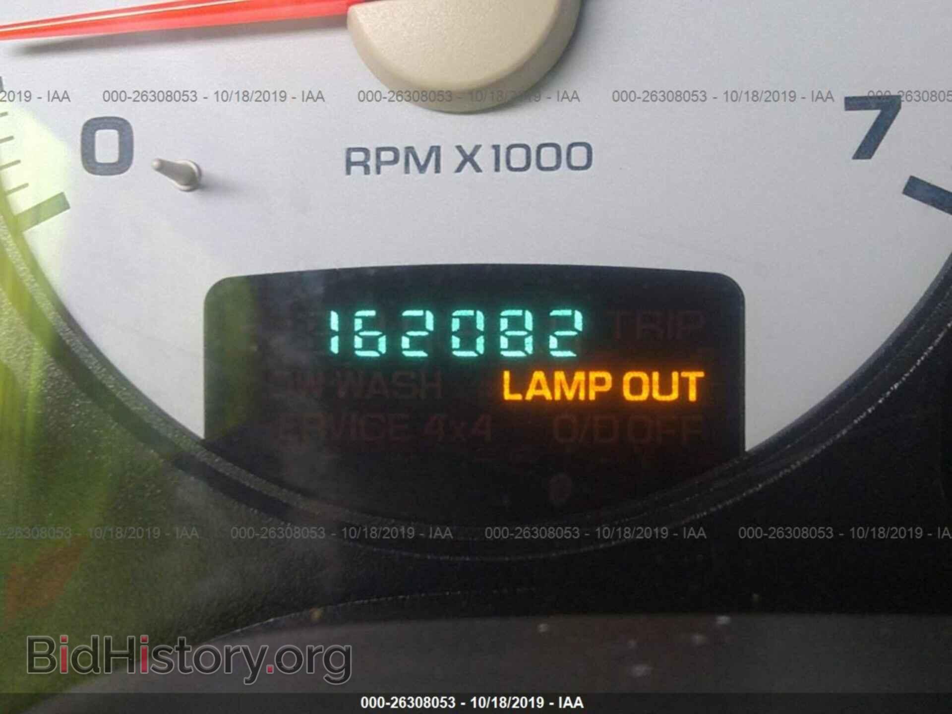 2003 DODGE RAM 1500 - VIN: 1D7HA18D835570801 - Photo 7