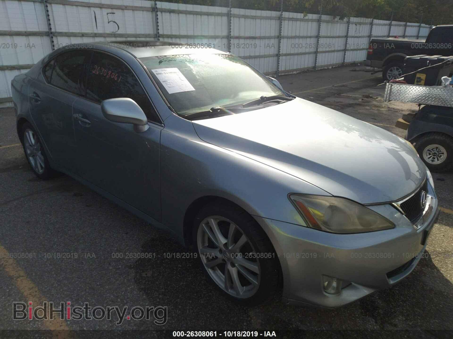 Фотография JTHBK262062018825 - LEXUS IS 2006