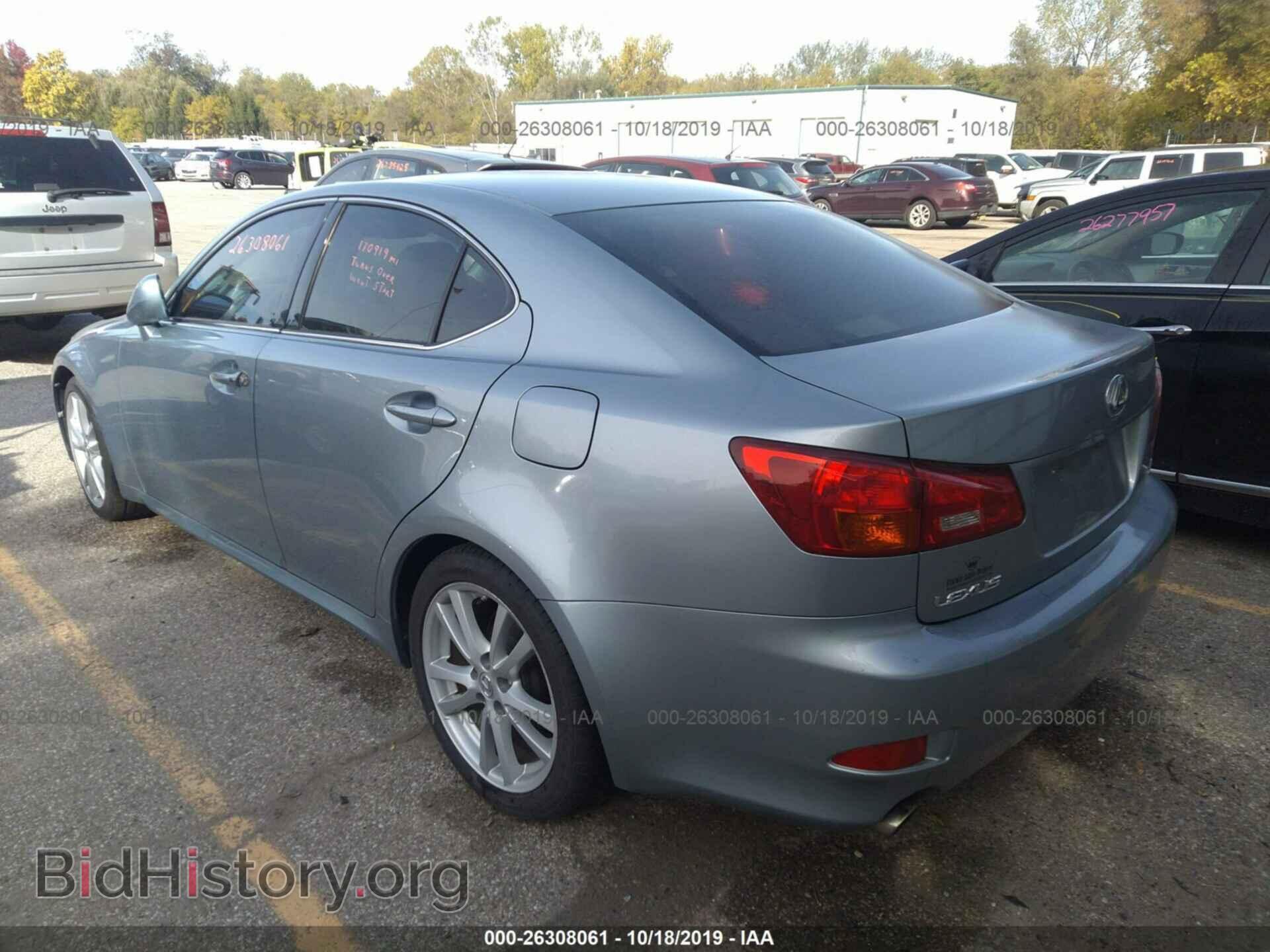 2006 LEXUS IS - VIN: JTHBK262062018825 - Фото 3