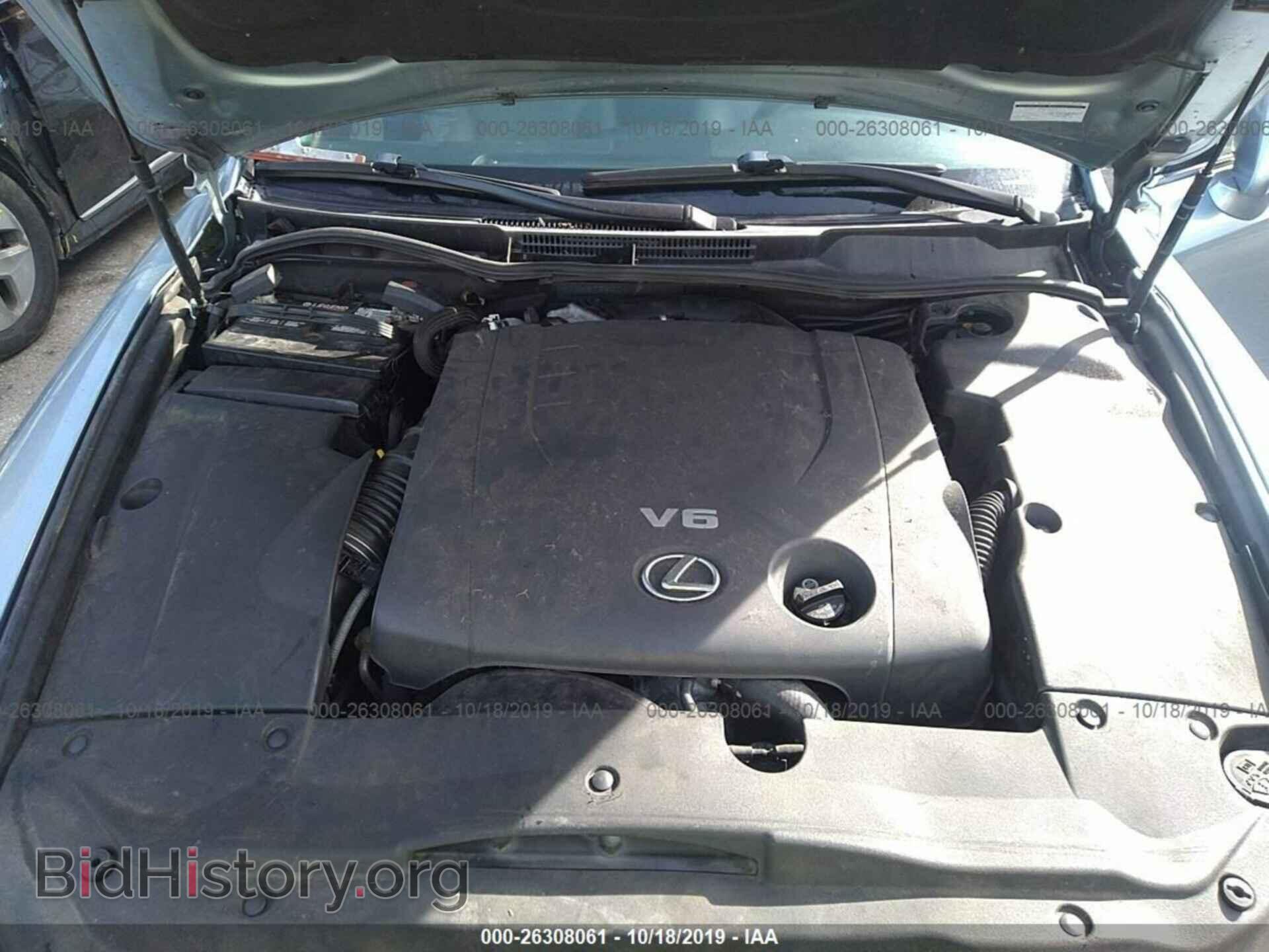 2006 LEXUS IS - VIN: JTHBK262062018825 - Фото 10