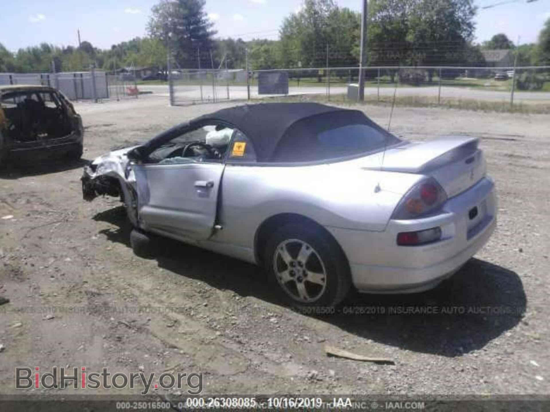 2003 MITSUBISHI ECLIPSE - VIN: 4A3AE45G83E051494 - Фото 3