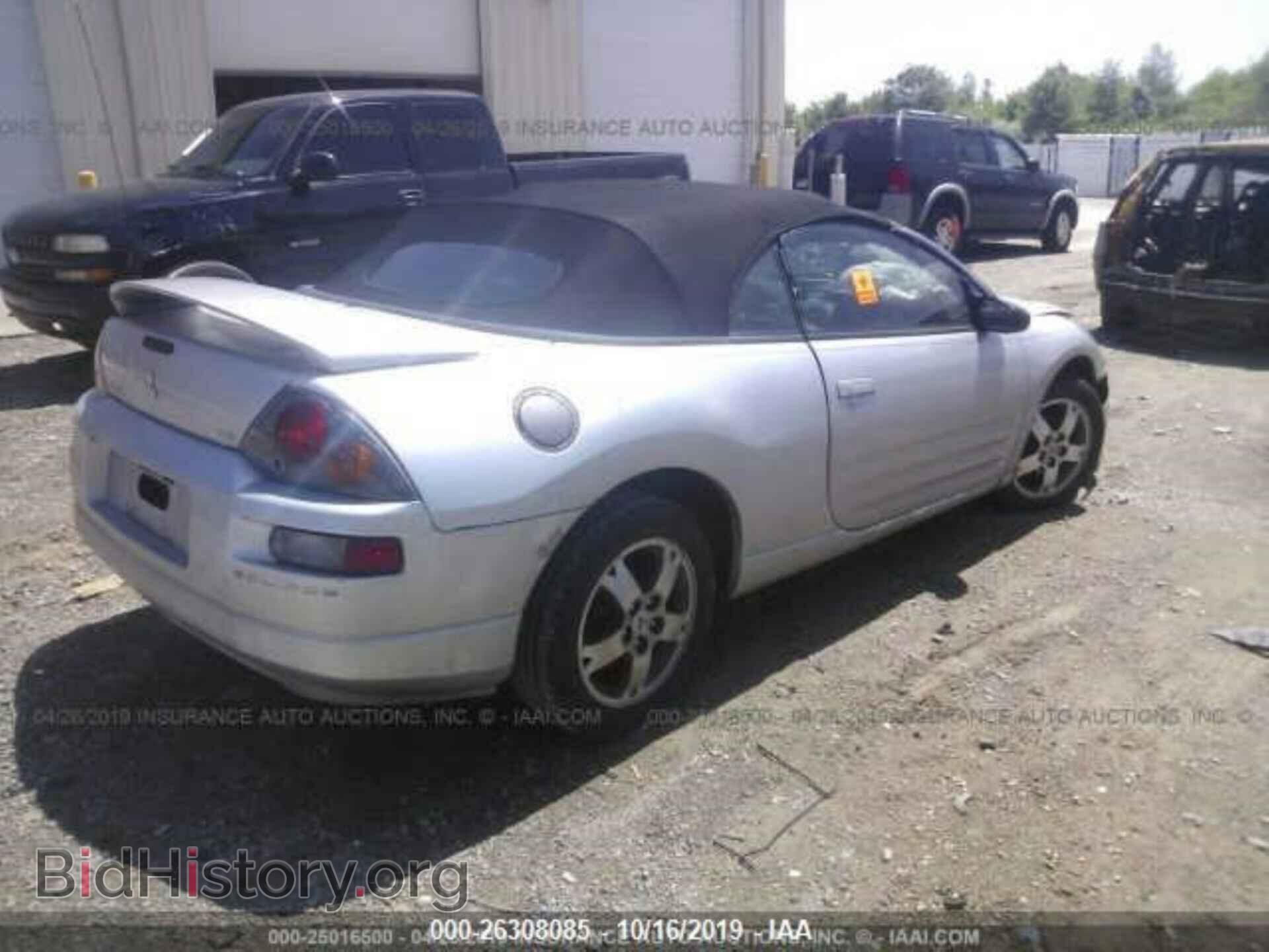 2003 MITSUBISHI ECLIPSE - VIN: 4A3AE45G83E051494 - Фото 4