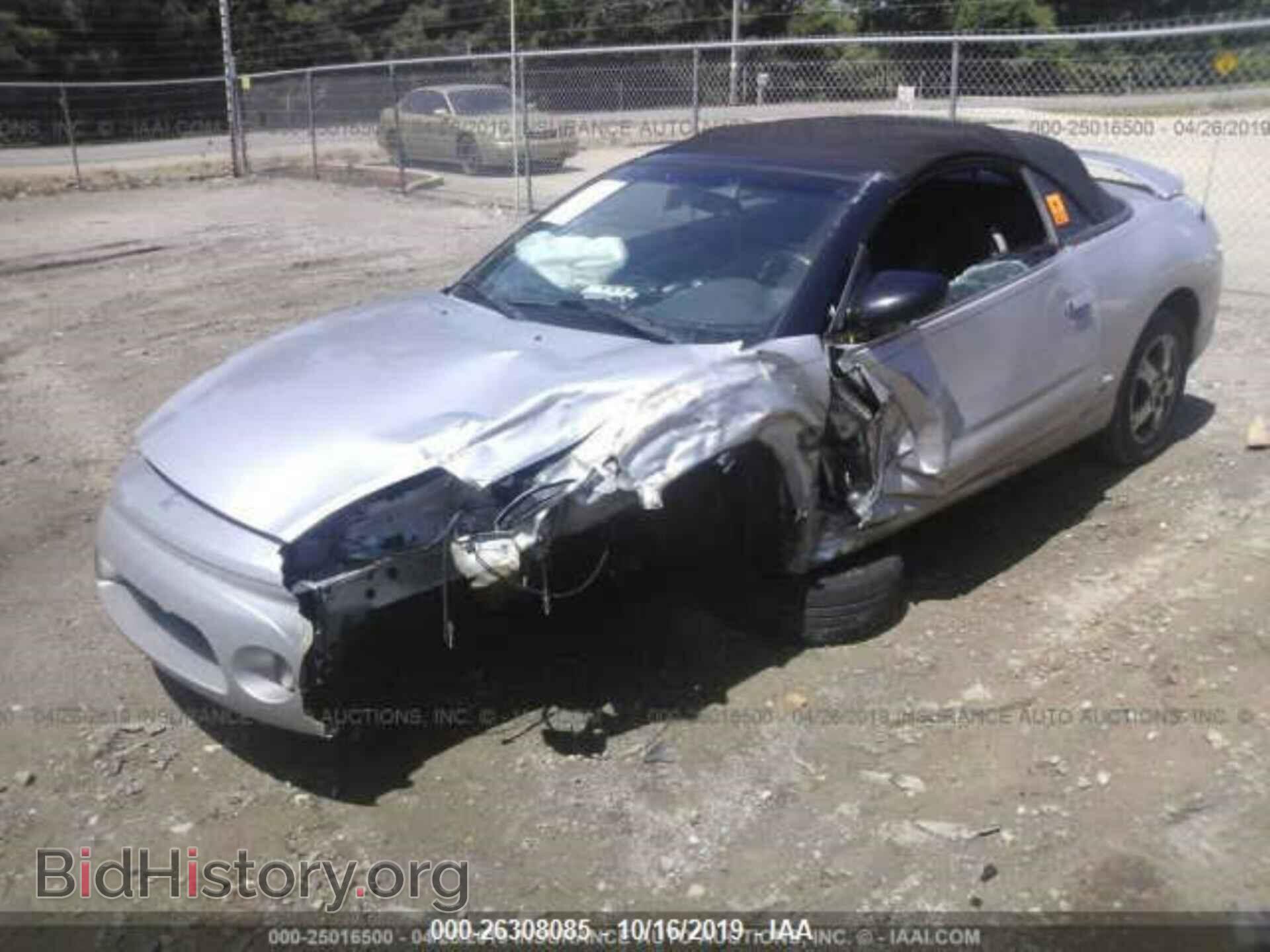 2003 MITSUBISHI ECLIPSE - VIN: 4A3AE45G83E051494 - Фото 6