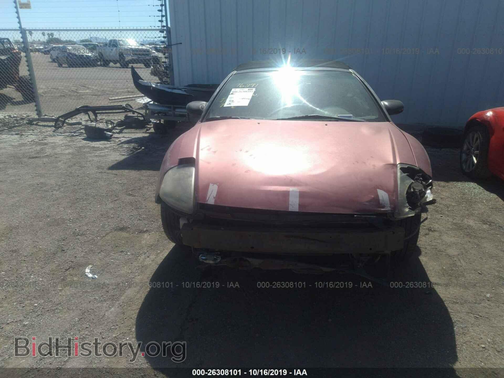 2001 MITSUBISHI ECLIPSE - VIN: 4A3AE85H21E137316 - Фото 6