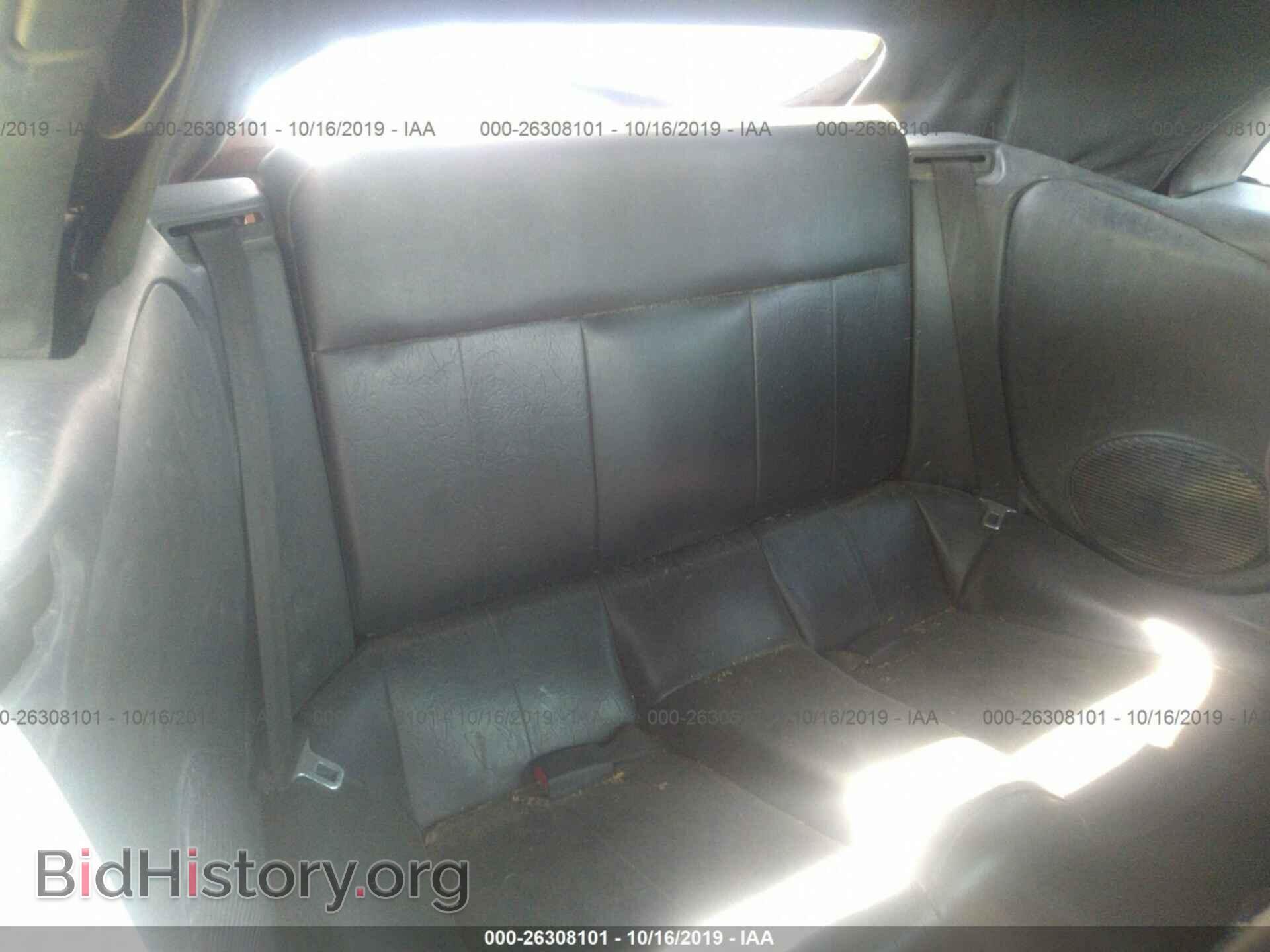 2001 MITSUBISHI ECLIPSE - VIN: 4A3AE85H21E137316 - Фото 8