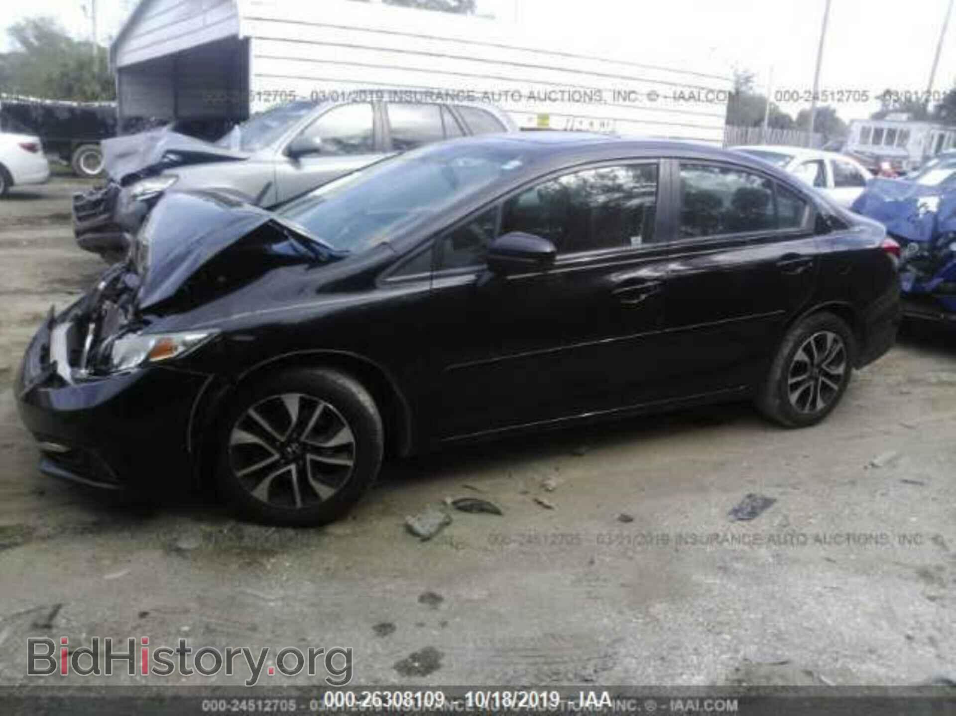 2014 HONDA CIVIC - VIN: 19XFB2F89EE071984 - Фото 2