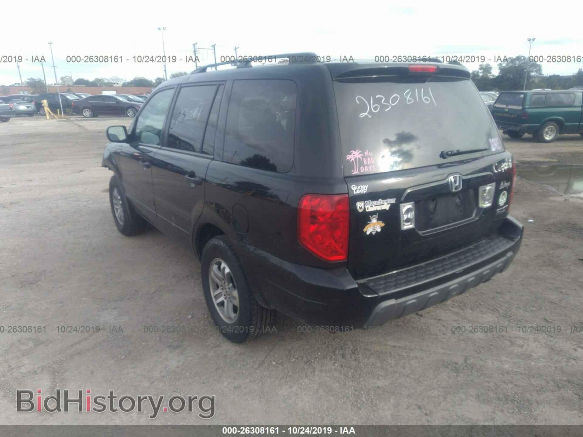 2005 HONDA PILOT - VIN: 2HKYF18755H551723 - Фото 3