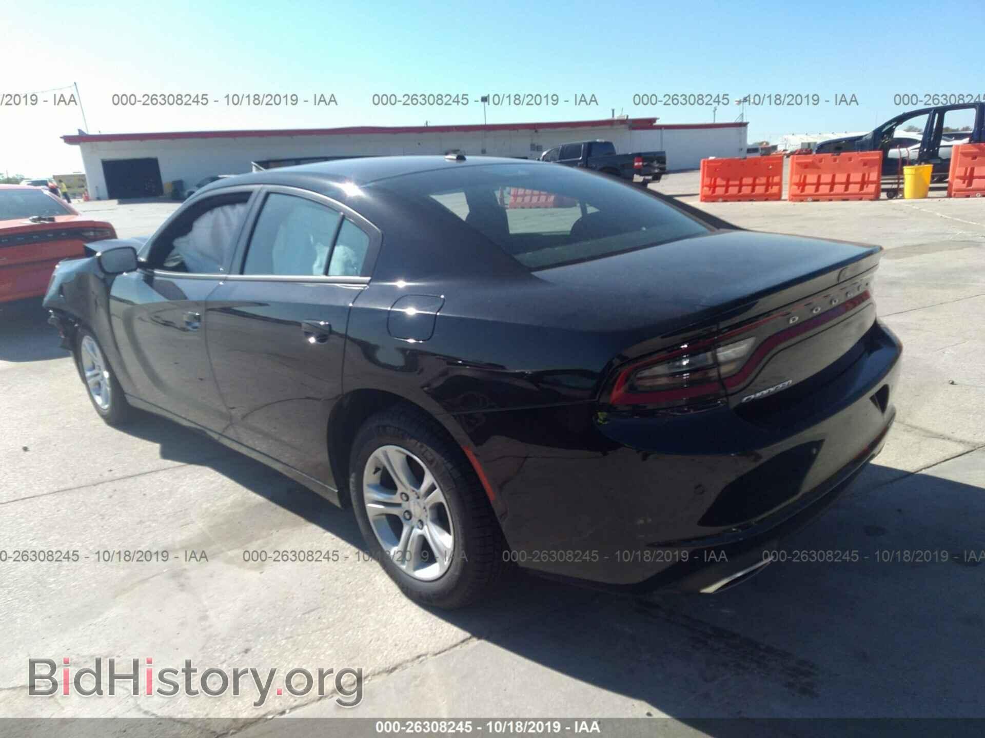 2019 DODGE CHARGER - VIN: 2C3CDXBG2KH713313 - Photo 3