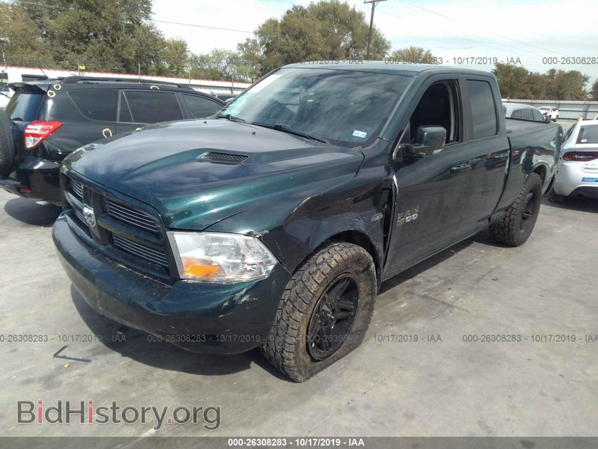 2011 DODGE RAM 1500 - VIN: 1D7RB1GT0BS554434 - Фото 2