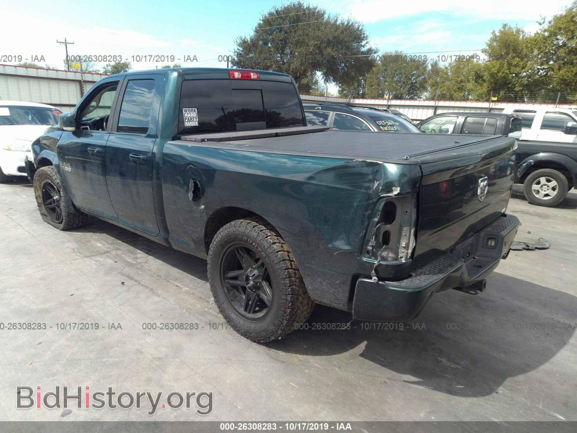 2011 DODGE RAM 1500 - VIN: 1D7RB1GT0BS554434 - Фото 3