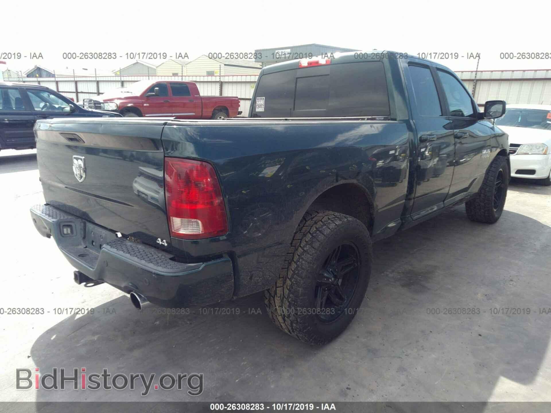 2011 DODGE RAM 1500 - VIN: 1D7RB1GT0BS554434 - Фото 4
