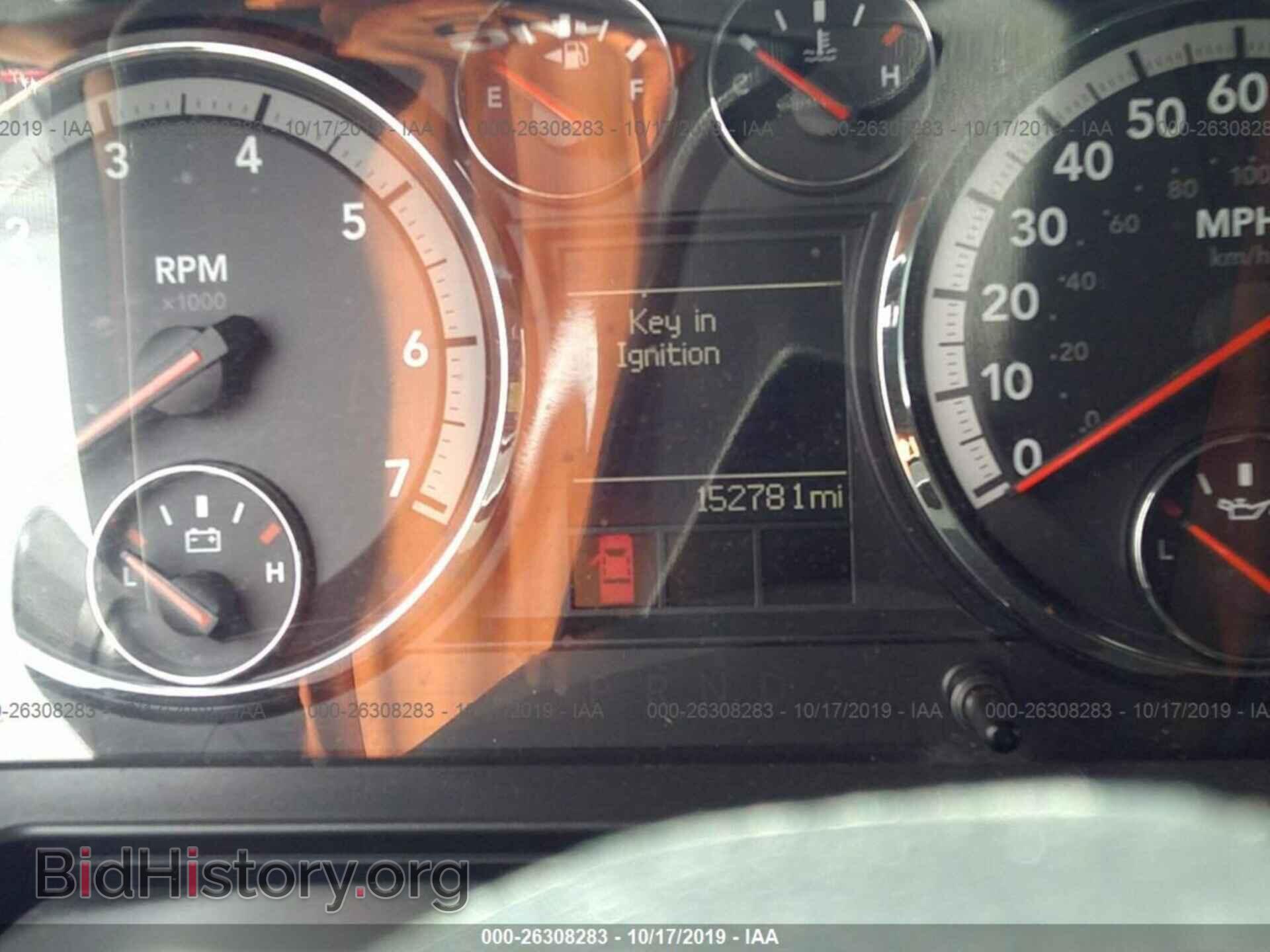 2011 DODGE RAM 1500 - VIN: 1D7RB1GT0BS554434 - Фото 7