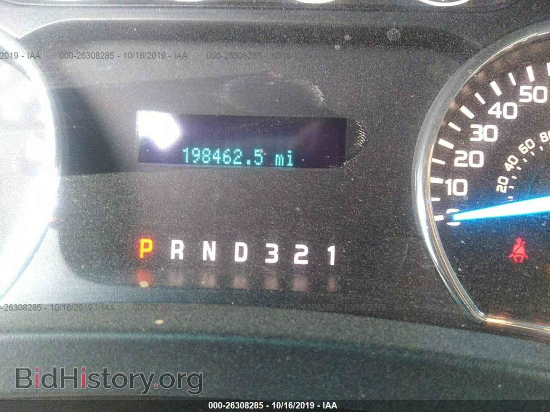 2013 FORD F150 - VIN: 1FTEW1CM1DFD27597 - Photo 7
