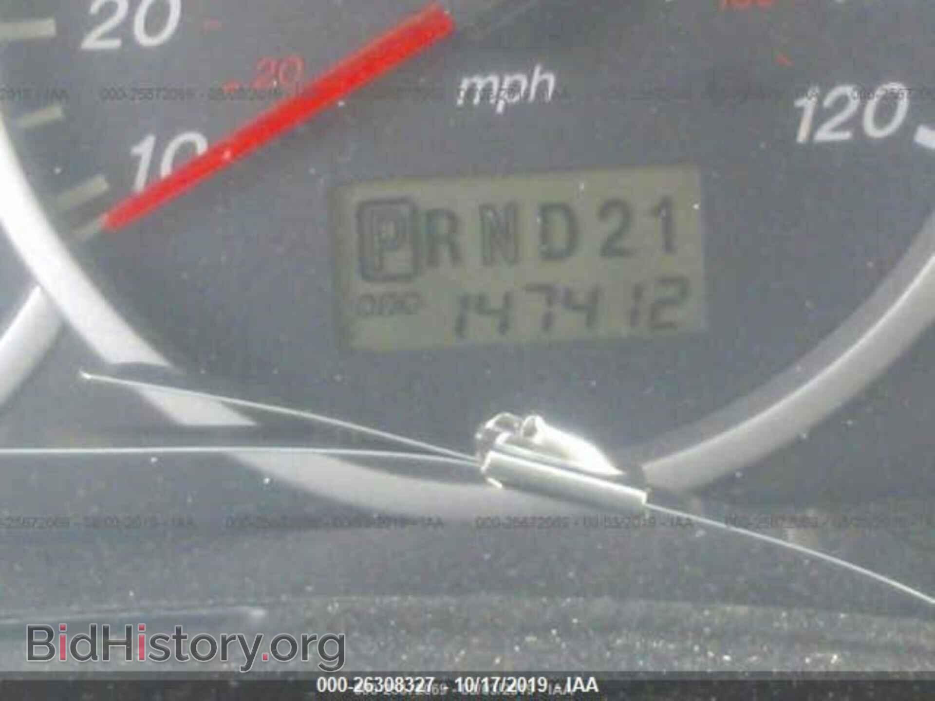 2004 MAZDA TRIBUTE - VIN: 4F2CZ96164KM03174 - Photo 7