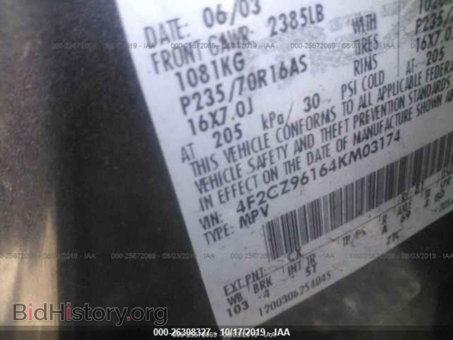 2004 MAZDA TRIBUTE - VIN: 4F2CZ96164KM03174 - Photo 9