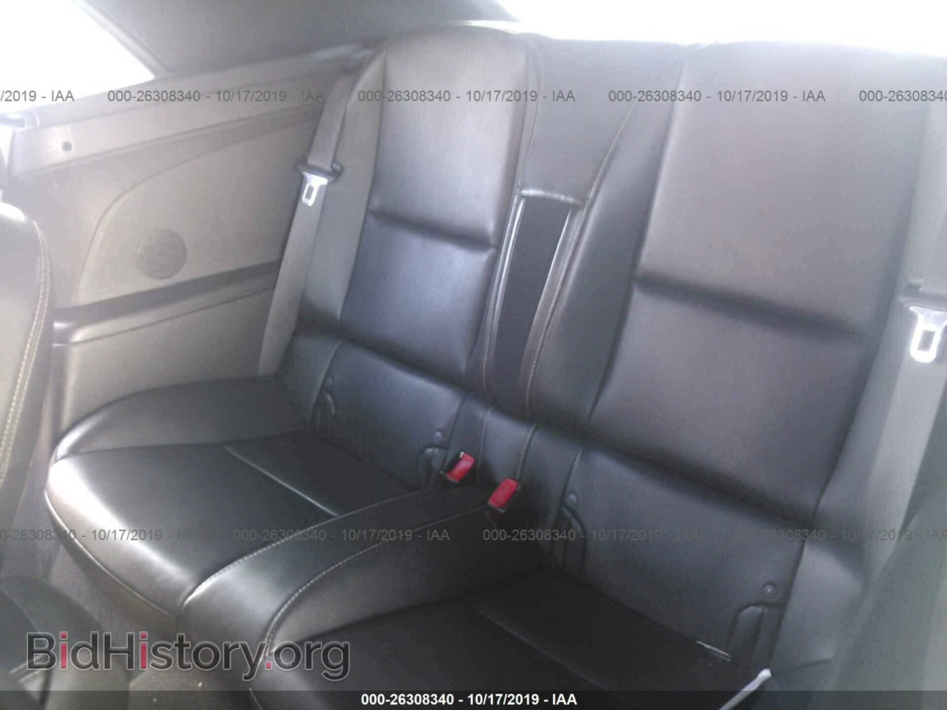 2013 CHEVROLET CAMARO - VIN: 2G1FC3D32D9208814 - Фото 8