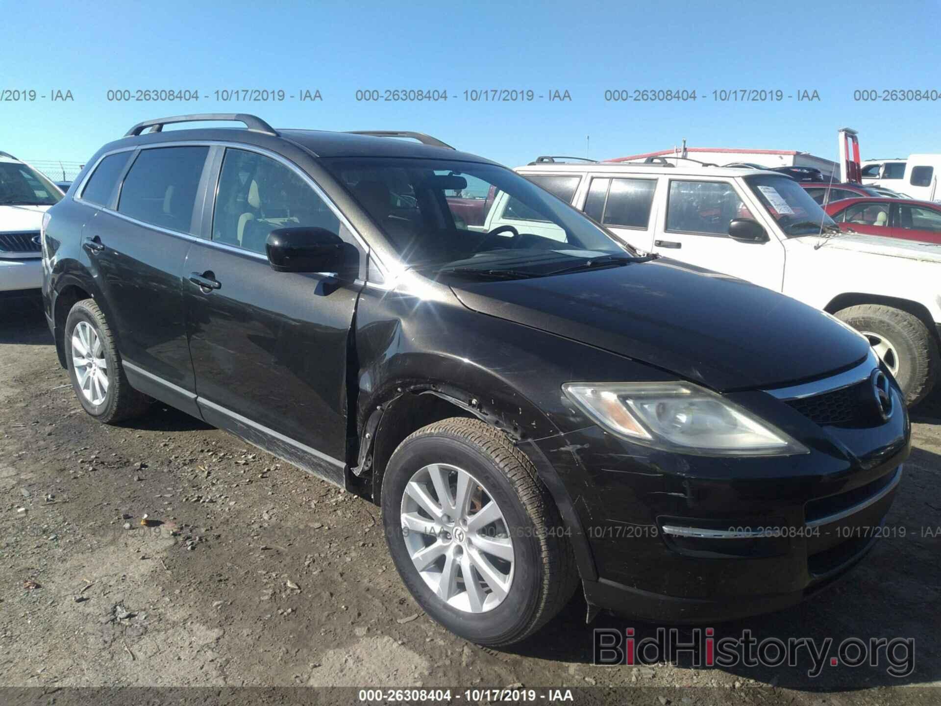 Photo JM3TB28Y870115329 - MAZDA CX-9 2007