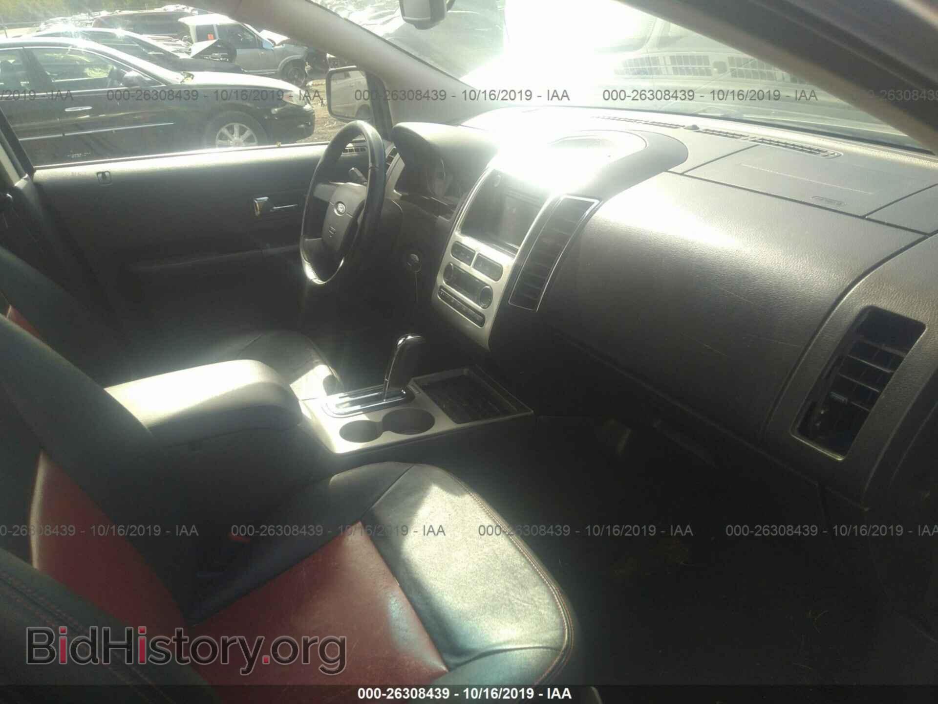 2008 FORD EDGE - VIN: 2FMDK49C68BB14333 - Photo 5