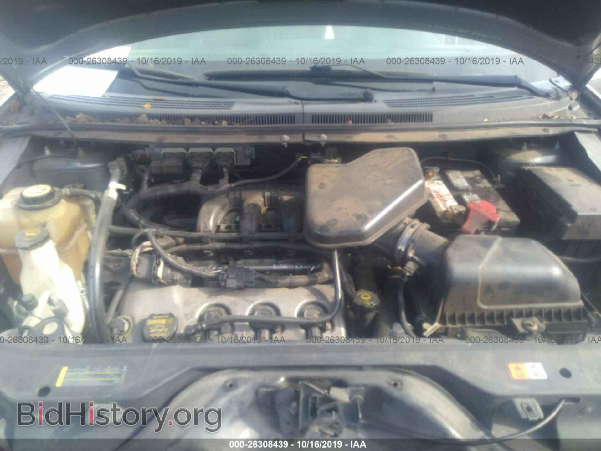 2008 FORD EDGE - VIN: 2FMDK49C68BB14333 - Photo 10
