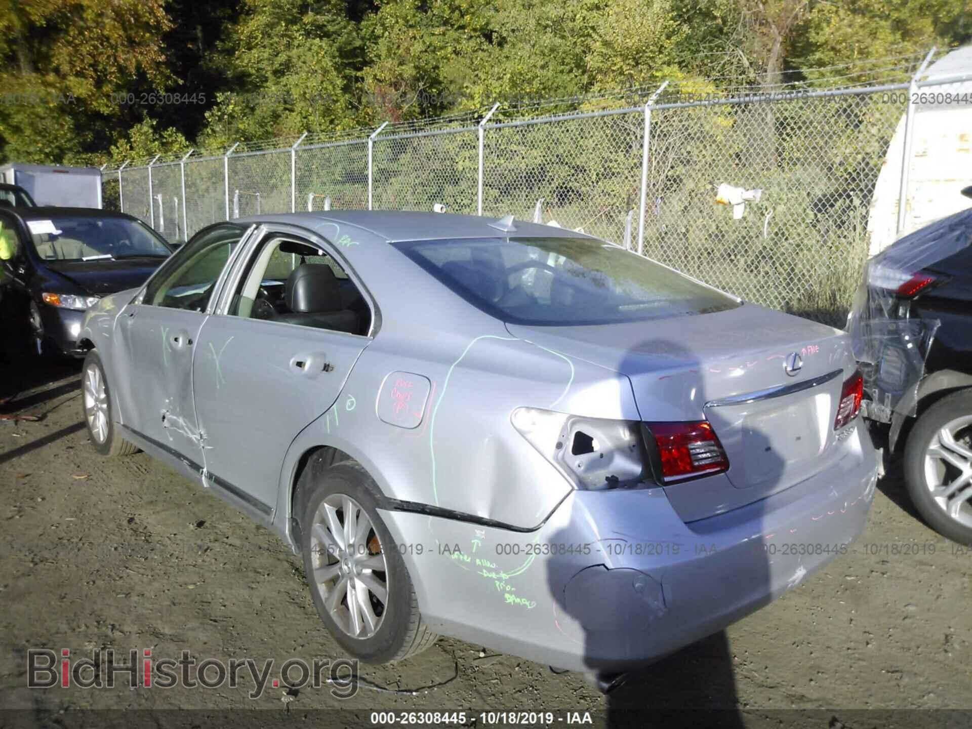 2011 LEXUS ES - VIN: JTHBK1EG7B2433688 - Photo 3