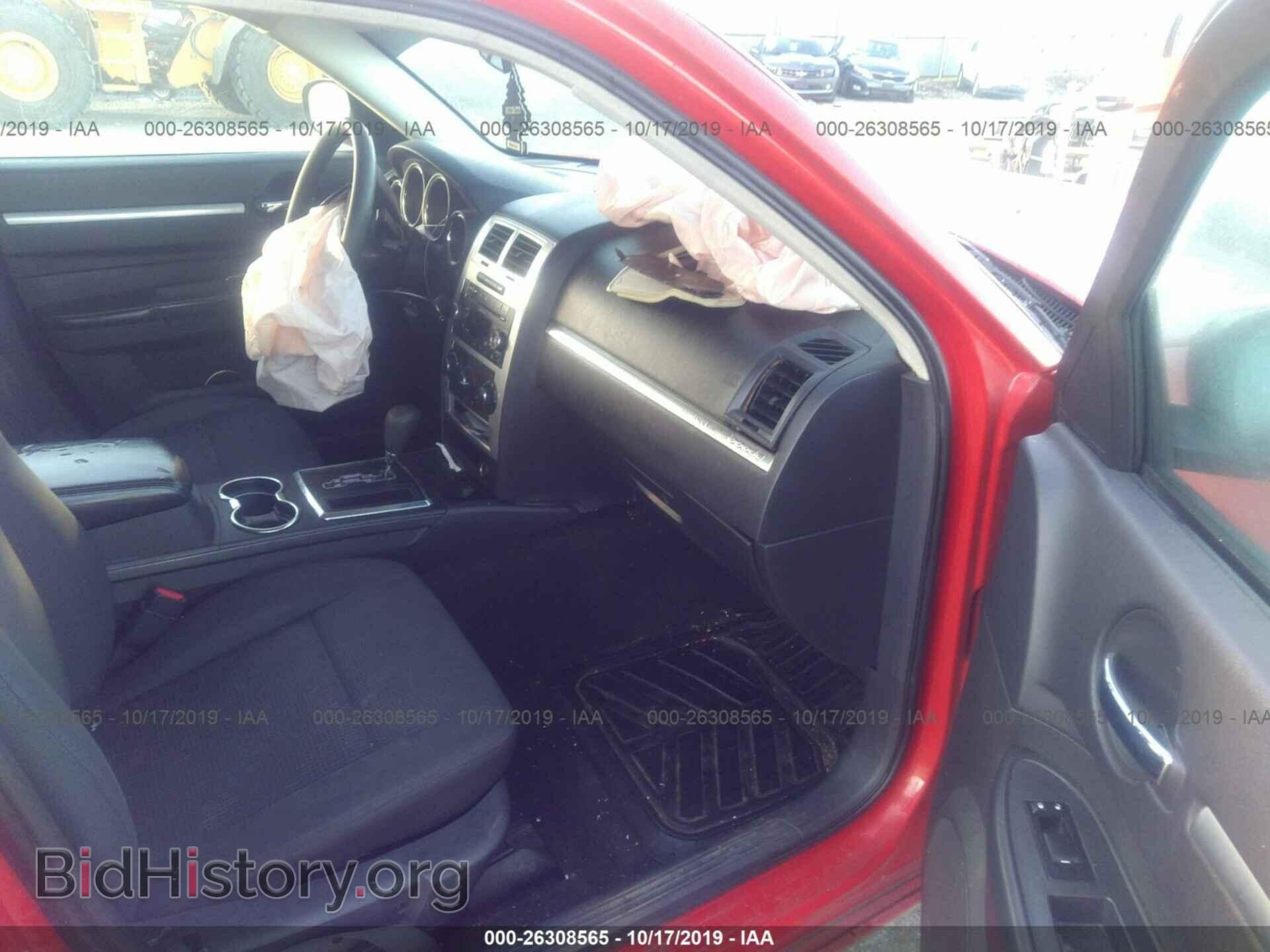 2009 DODGE CHARGER - VIN: 2B3KA33V89H595415 - Фото 5