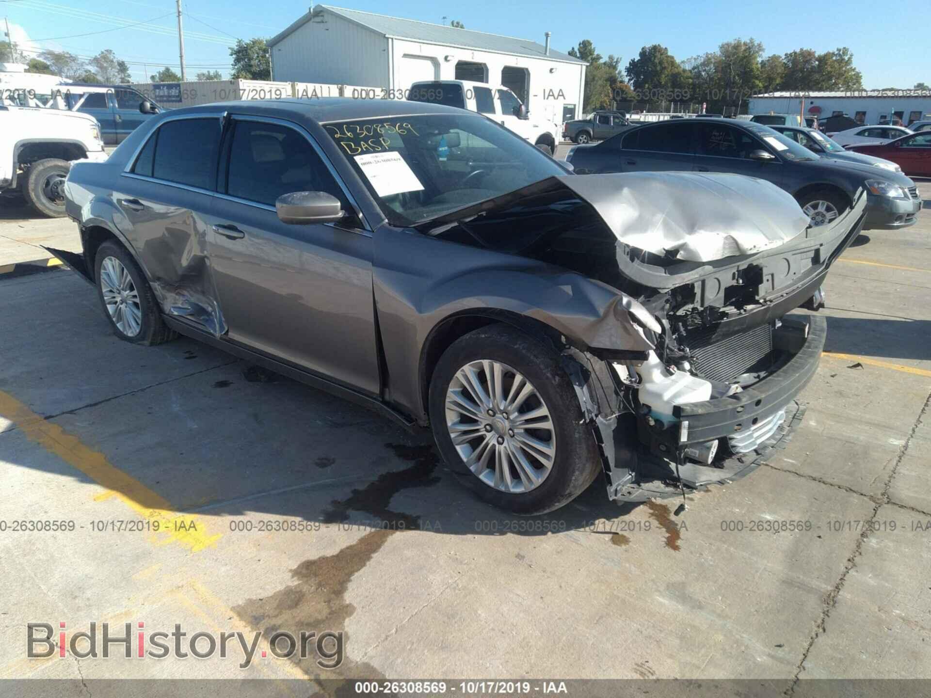 Photo 2C3CCARGXEH308715 - CHRYSLER 300 2014