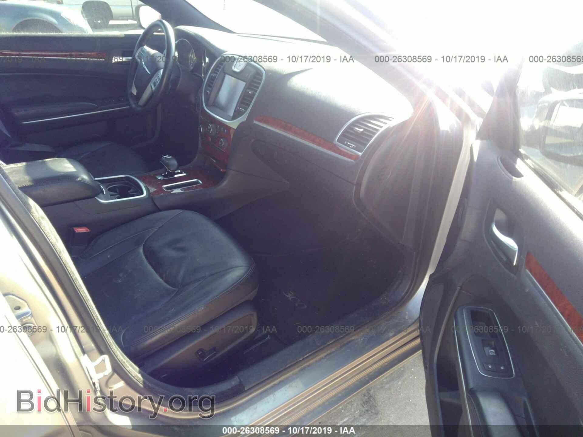 2014 CHRYSLER 300 - VIN: 2C3CCARGXEH308715 - Фото 5