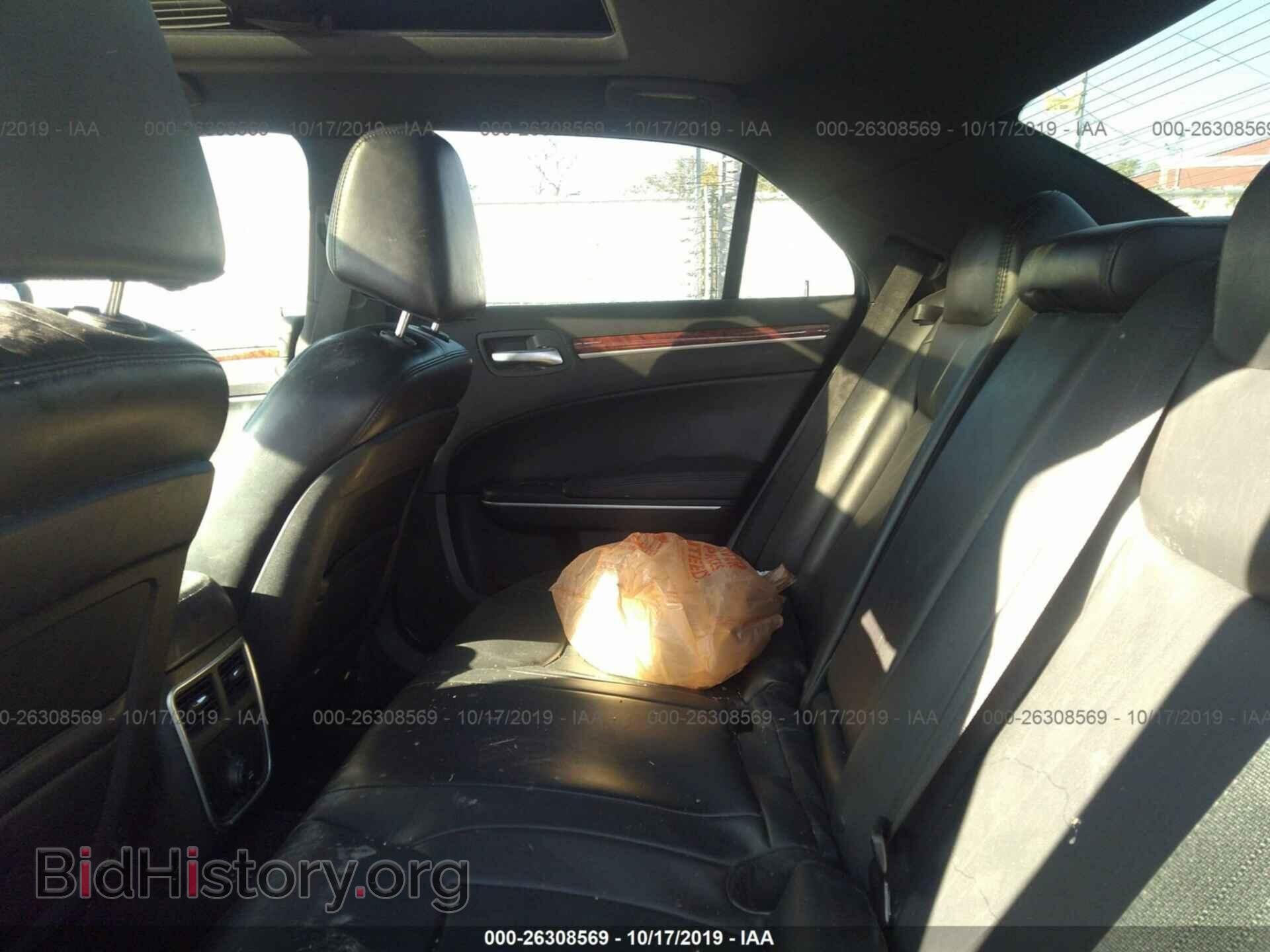 2014 CHRYSLER 300 - VIN: 2C3CCARGXEH308715 - Фото 8