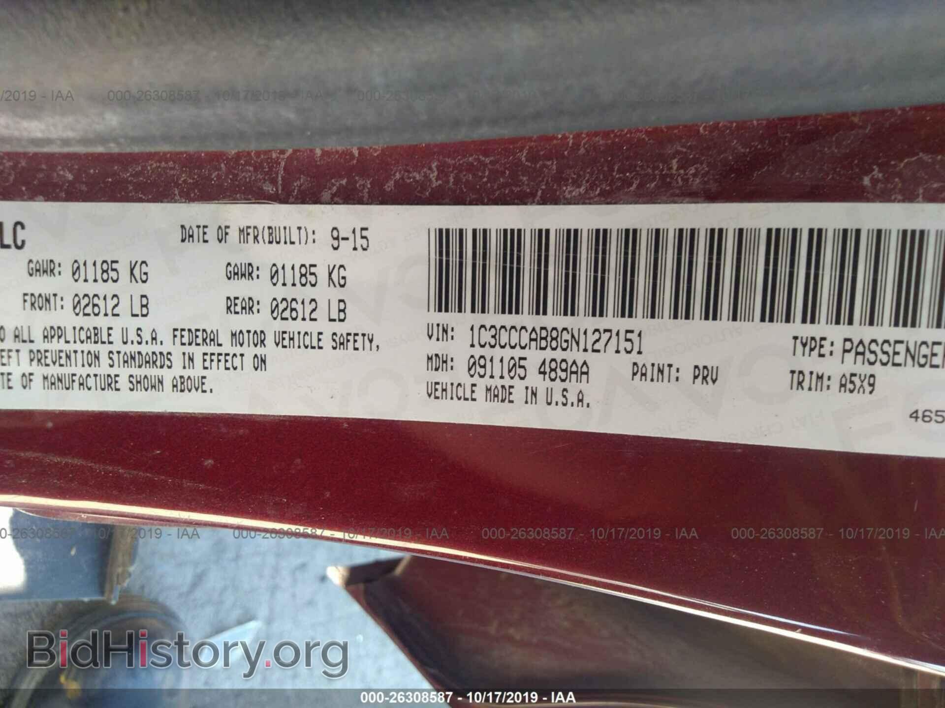 2016 CHRYSLER 200 - VIN: 1C3CCCAB8GN127151 - Фото 9