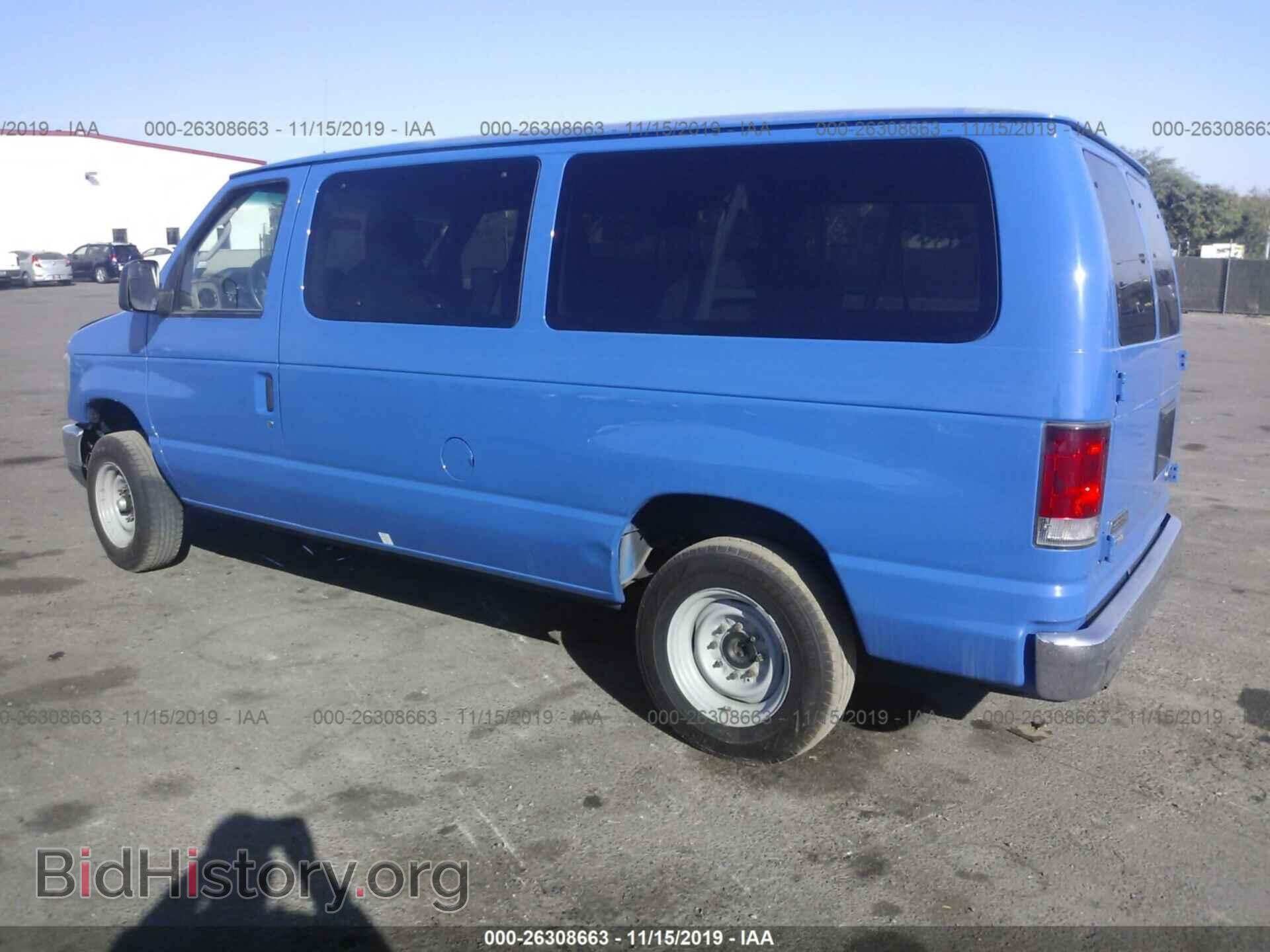 2014 FORD ECONOLINE - VIN: 1FMNE3BLXEDA57611 - Фото 3