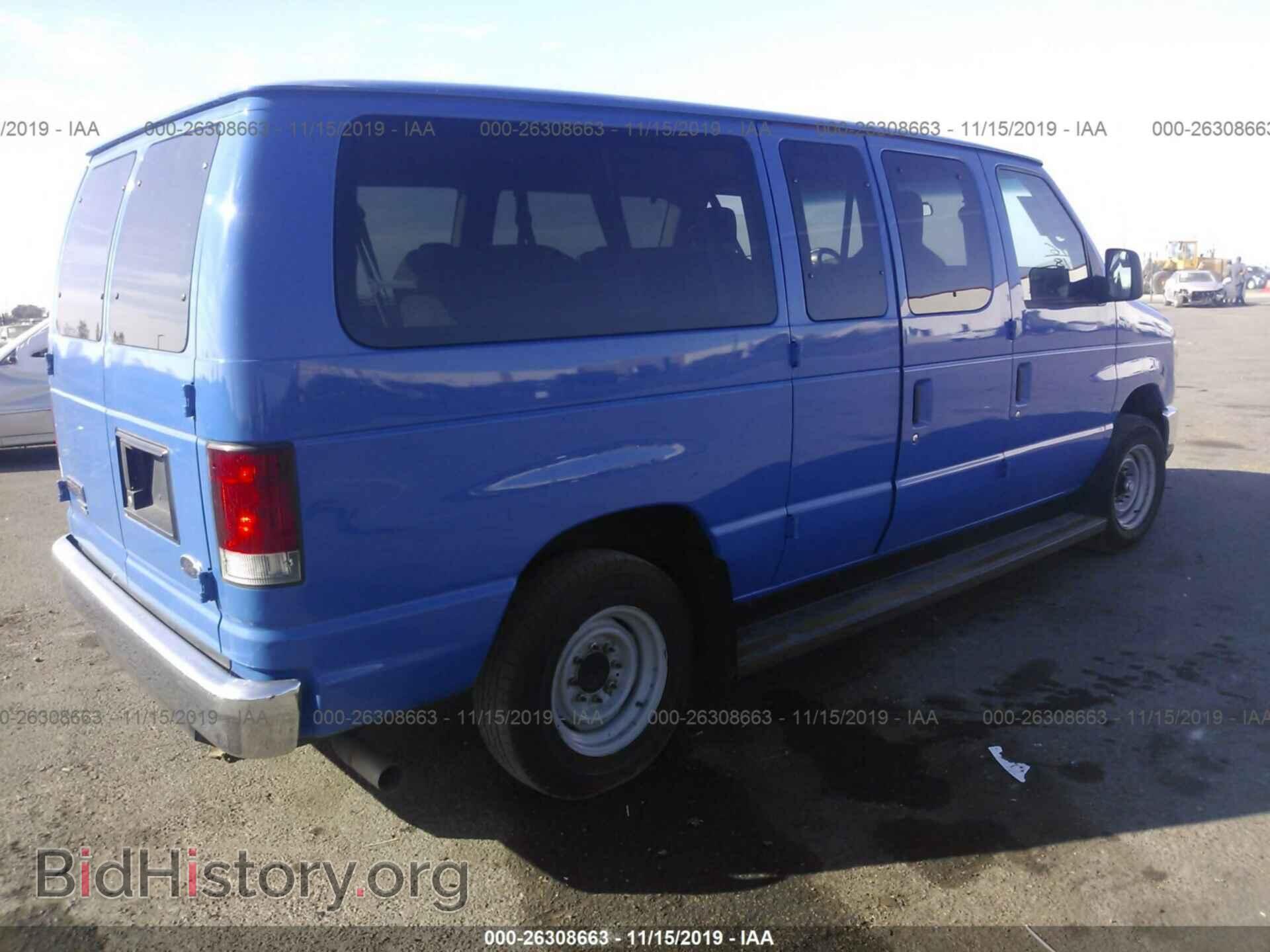 2014 FORD ECONOLINE - VIN: 1FMNE3BLXEDA57611 - Фото 4