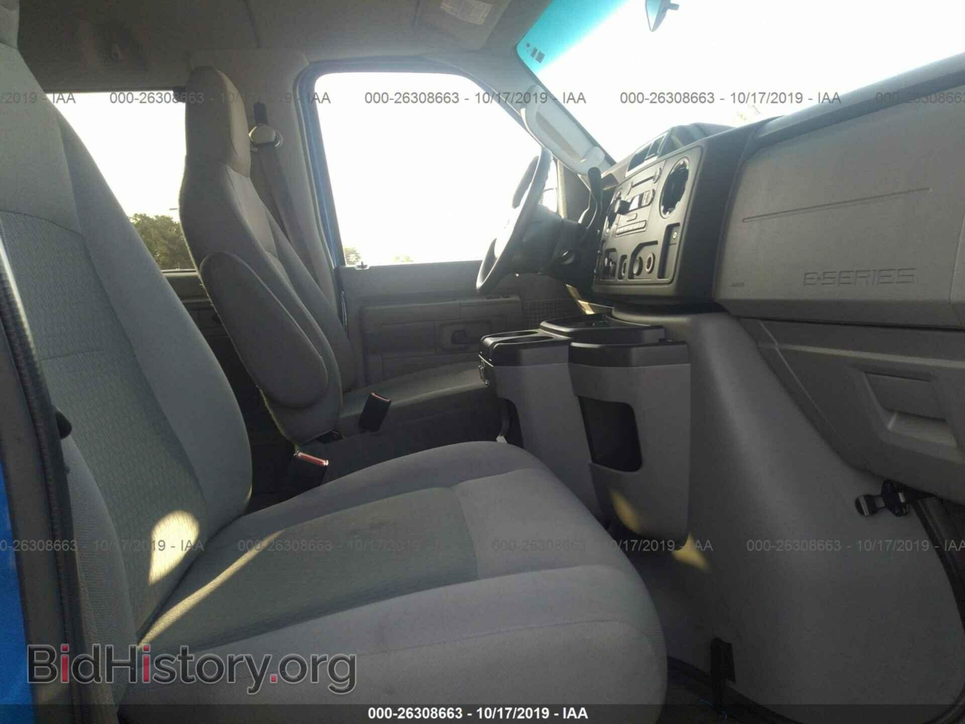 2014 FORD ECONOLINE - VIN: 1FMNE3BLXEDA57611 - Фото 5