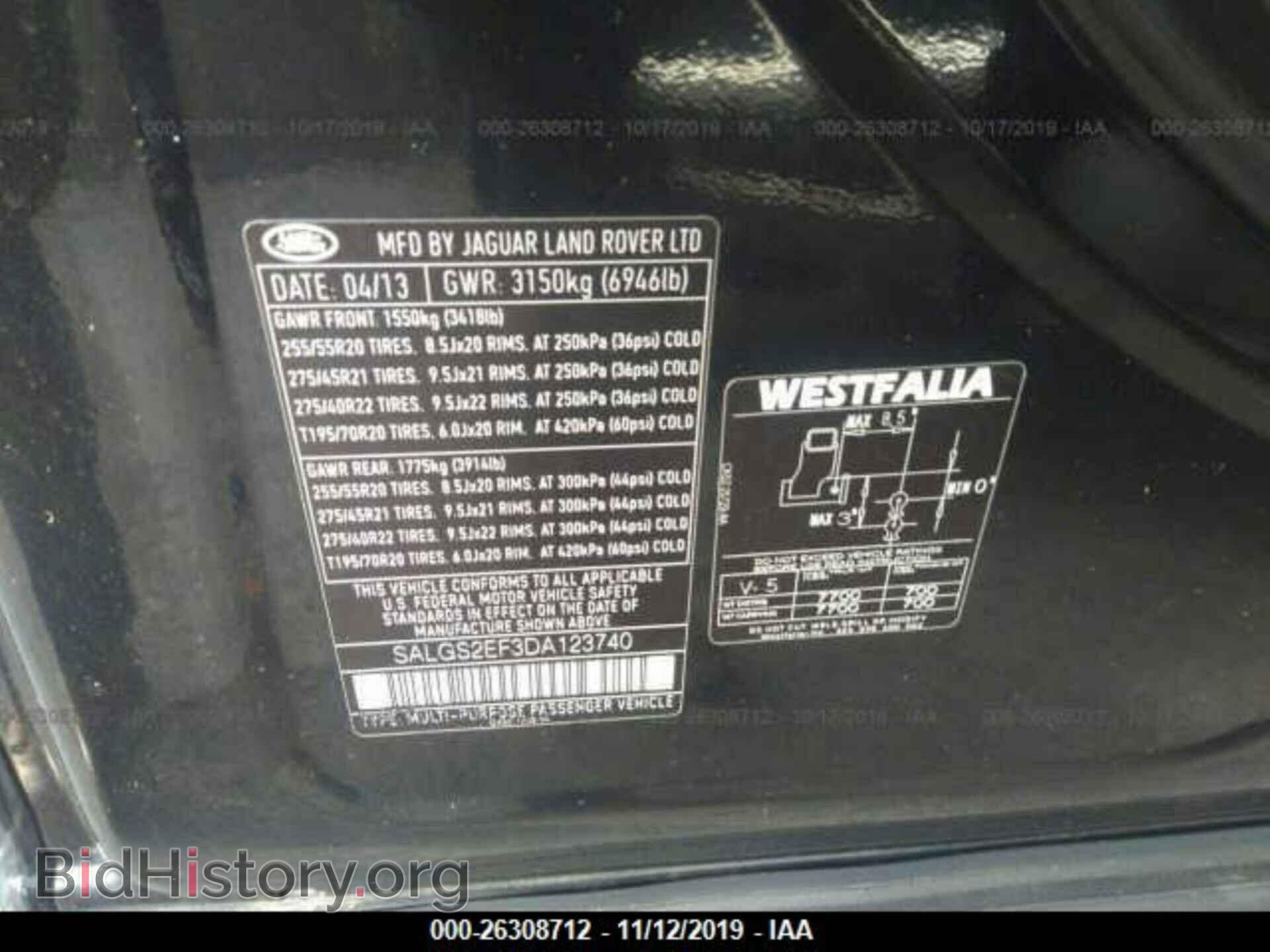 2013 LAND ROVER RANGE ROVER - VIN: SALGS2EF3DA123740 - Photo 9
