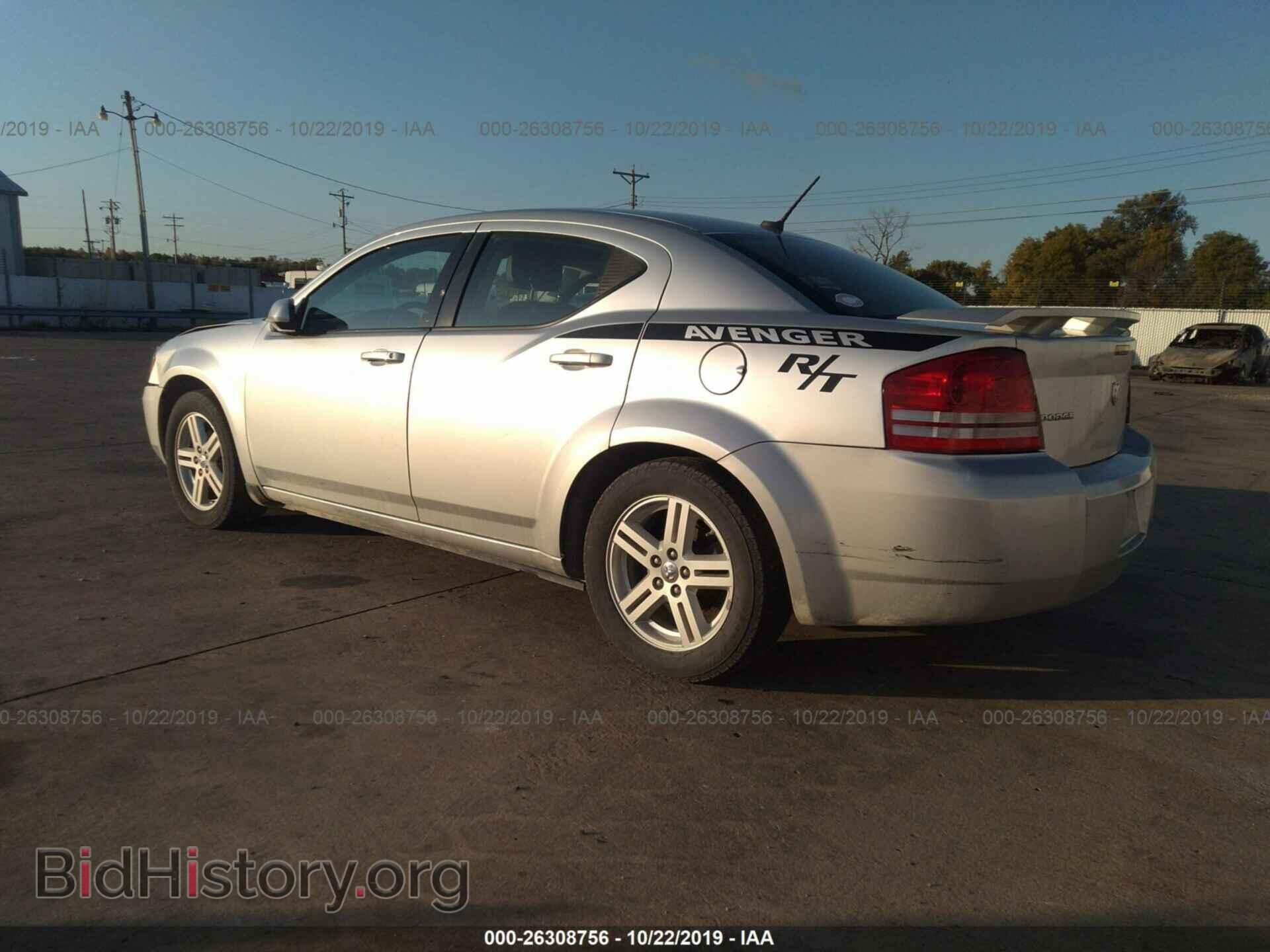 2010 DODGE AVENGER - VIN: 1B3CC5FB9AN221130 - Фото 3