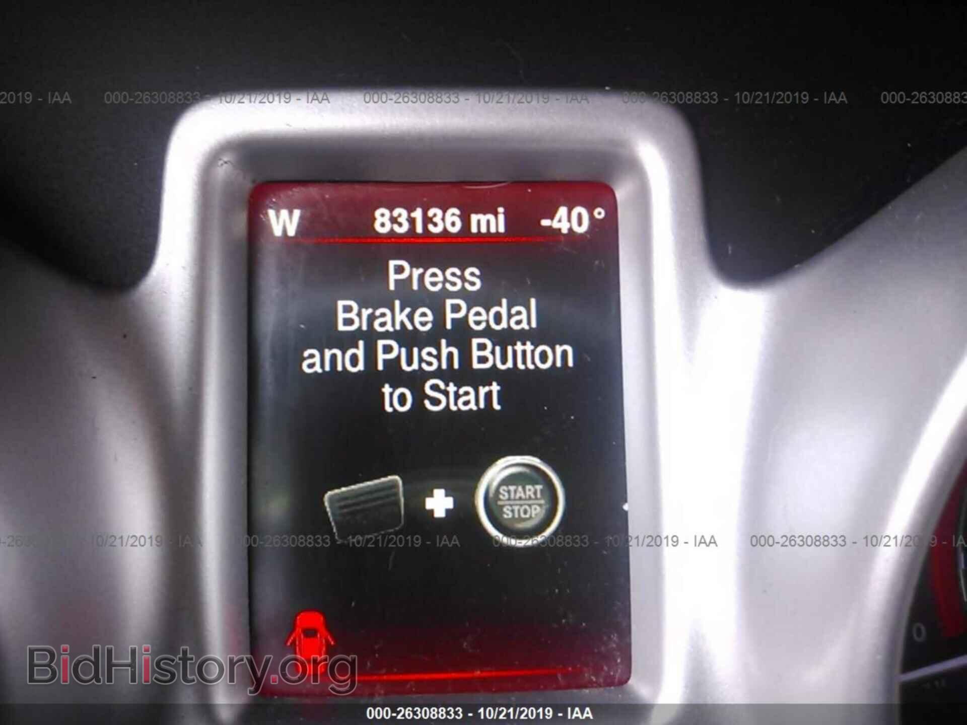 2014 DODGE JOURNEY - VIN: 3C4PDCDG9ET174770 - Фото 7