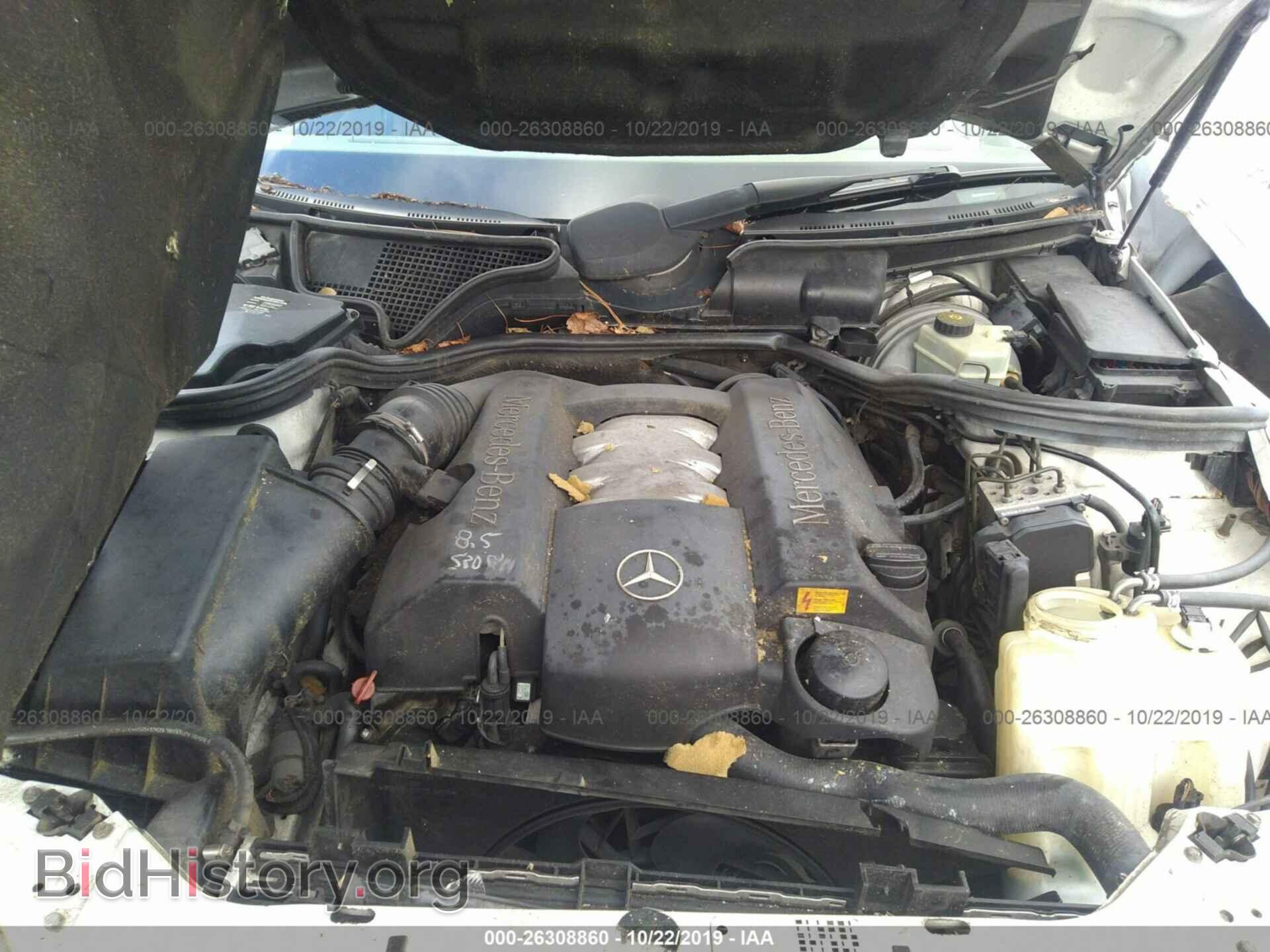 1999 MERCEDES-BENZ E - VIN: WDBJF65H7XA870819 - Фото 10