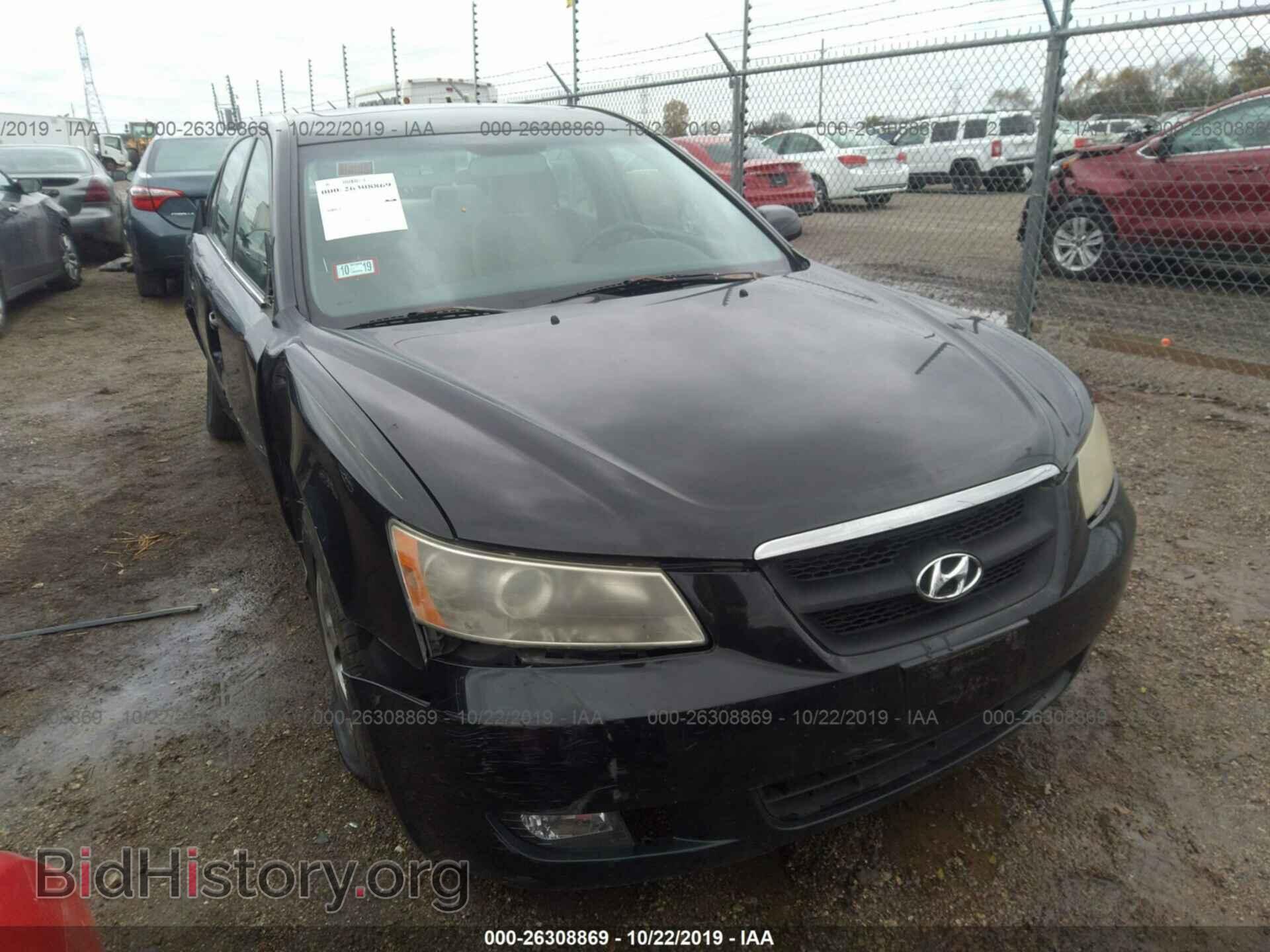 Photo 5NPEU46F86H087820 - HYUNDAI SONATA 2006