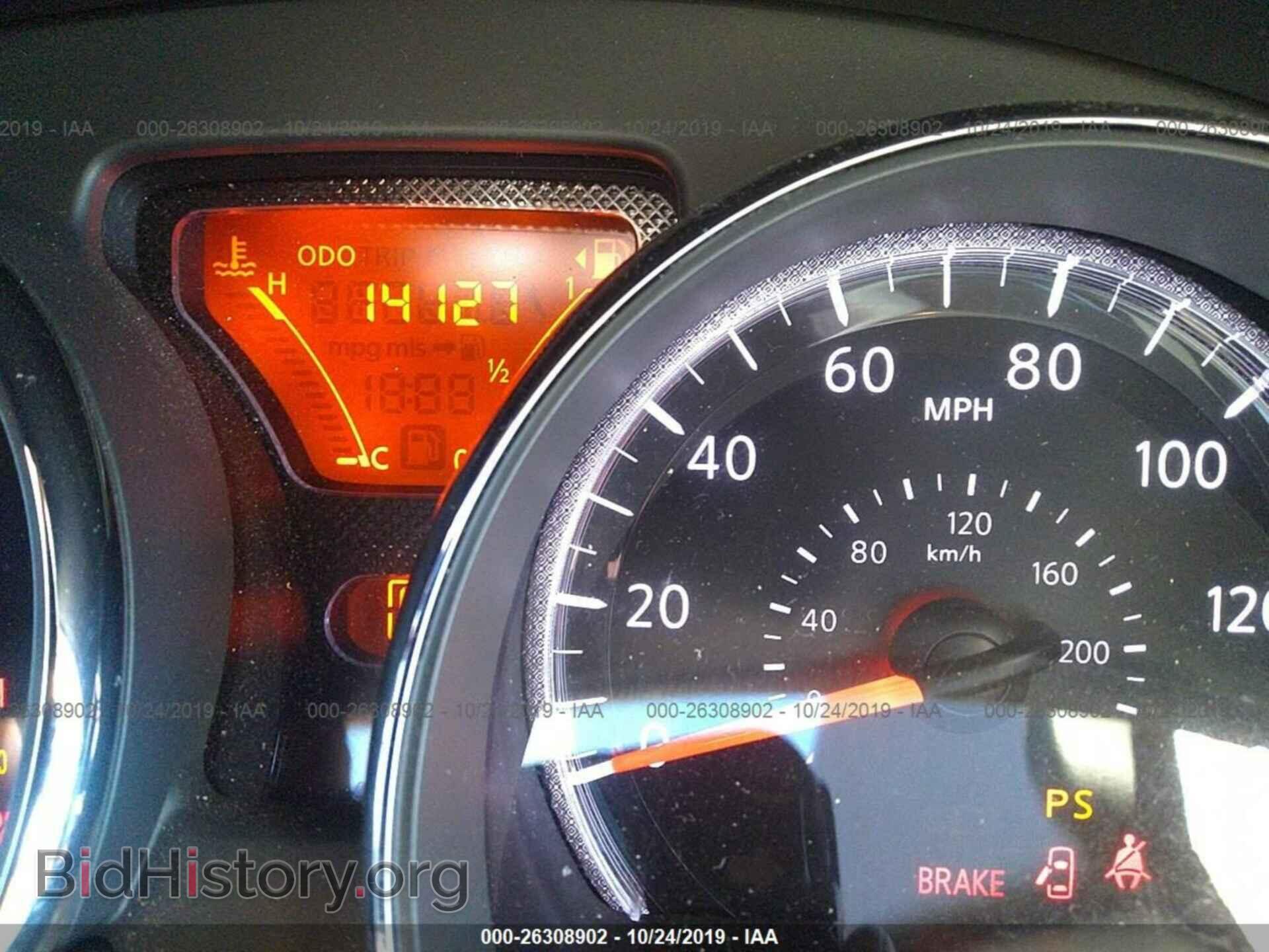 2017 NISSAN VERSA NOTE - VIN: 3N1CE2CP1HL368496 - Фото 7