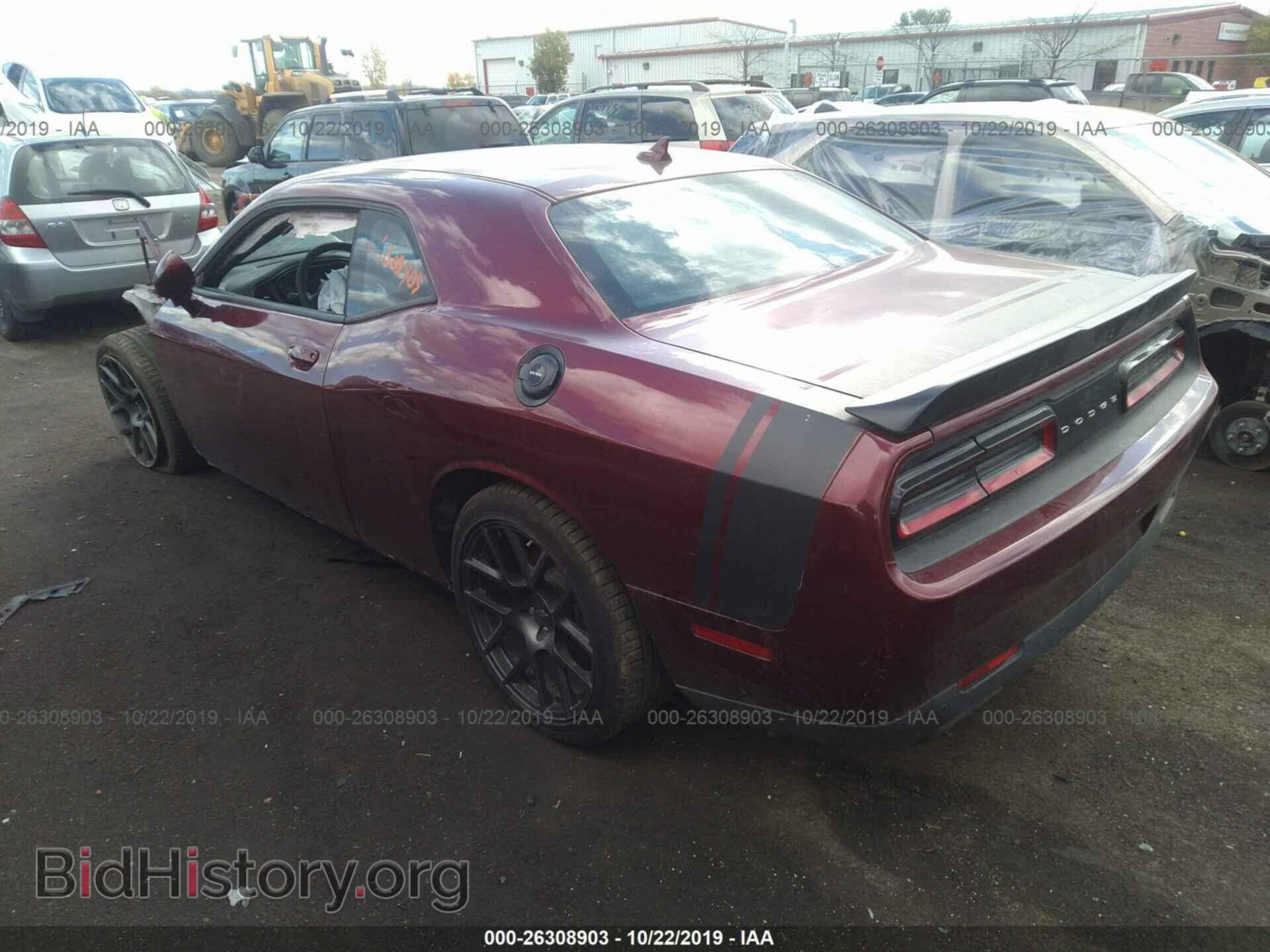 2017 DODGE CHALLENGER - VIN: 2C3CDZFJ9HH640838 - Фото 3