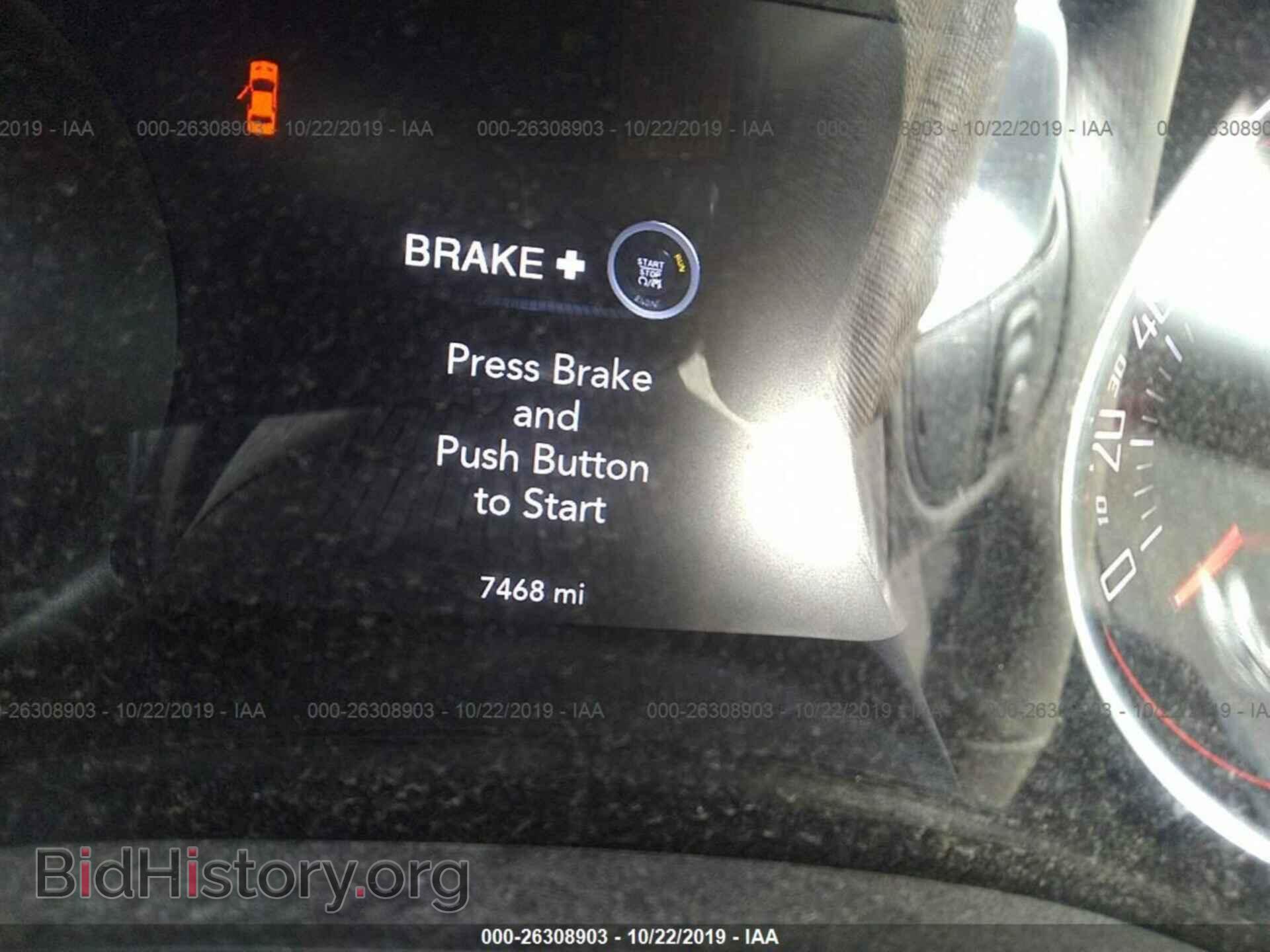 2017 DODGE CHALLENGER - VIN: 2C3CDZFJ9HH640838 - Фото 7