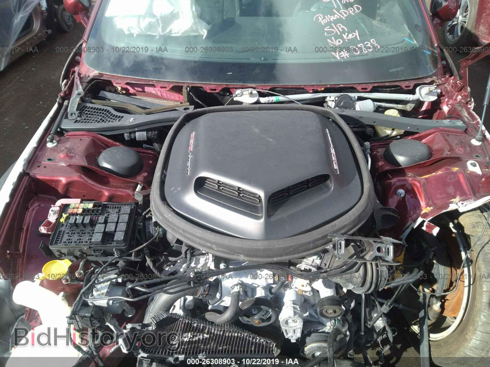 2017 DODGE CHALLENGER - VIN: 2C3CDZFJ9HH640838 - Фото 10