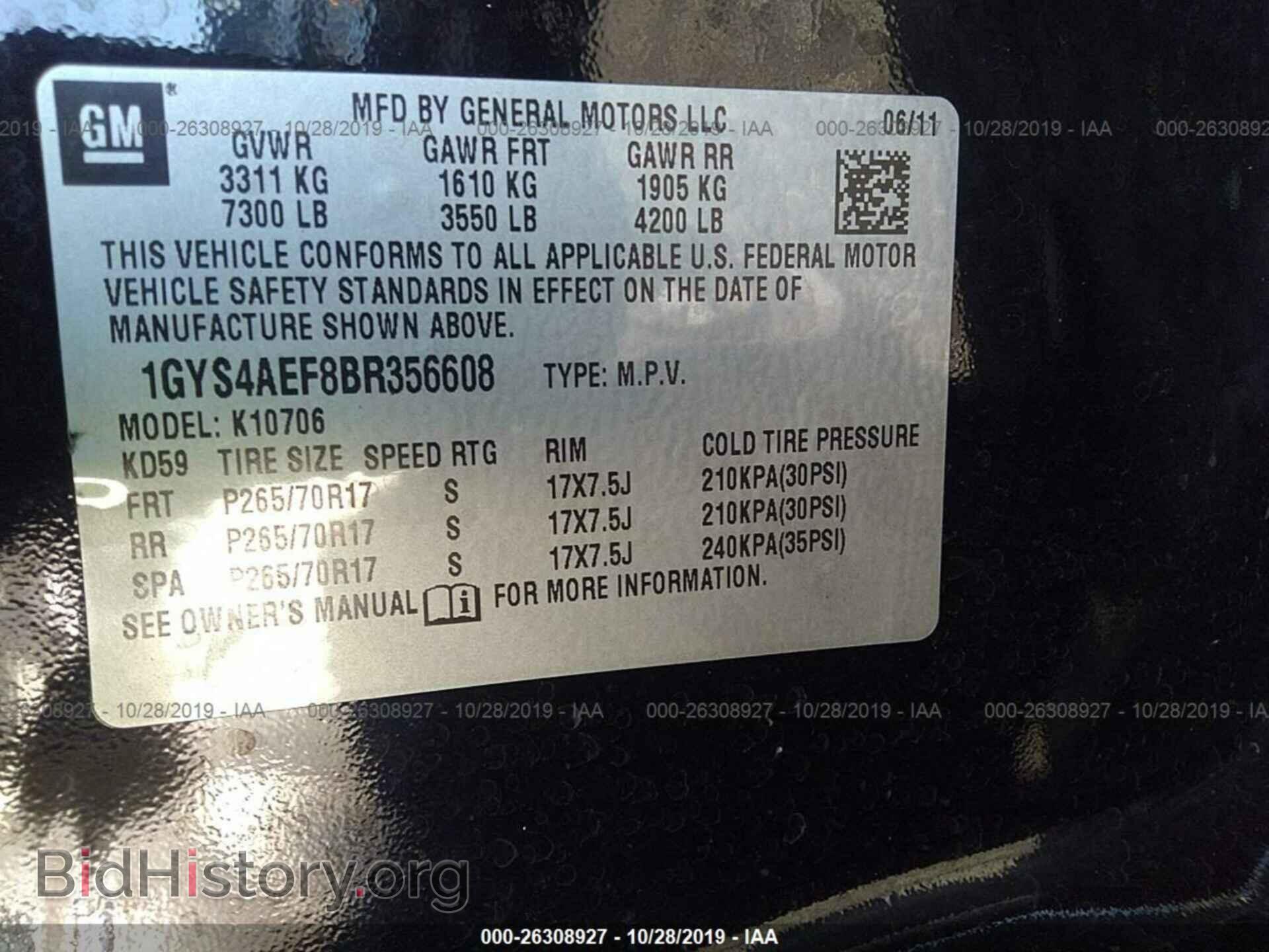 2011 CADILLAC ESCALADE - VIN: 1GYS4AEF8BR356608 - Фото 9