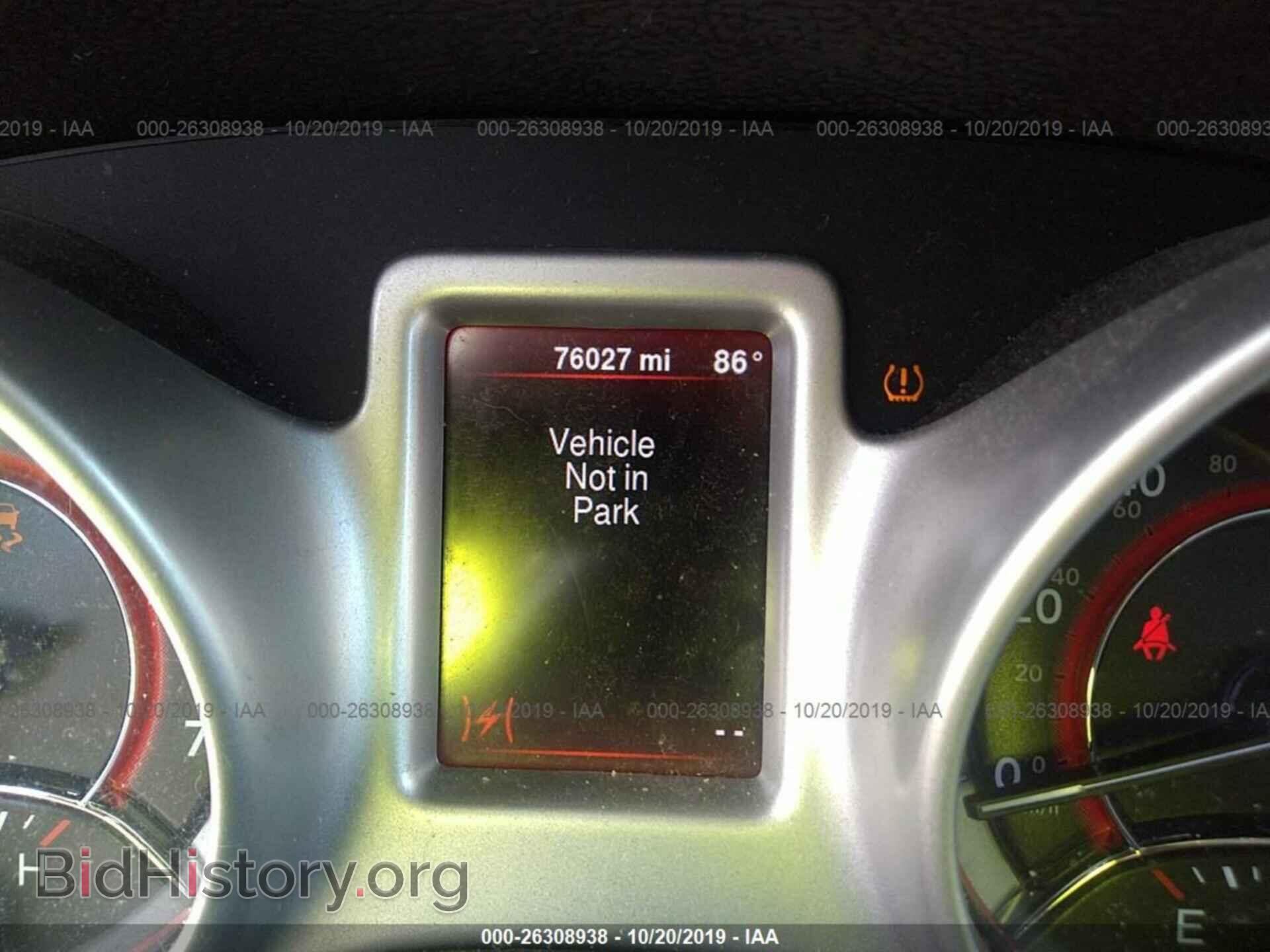 2016 DODGE JOURNEY - VIN: 3C4PDCBG0GT194458 - Фото 7
