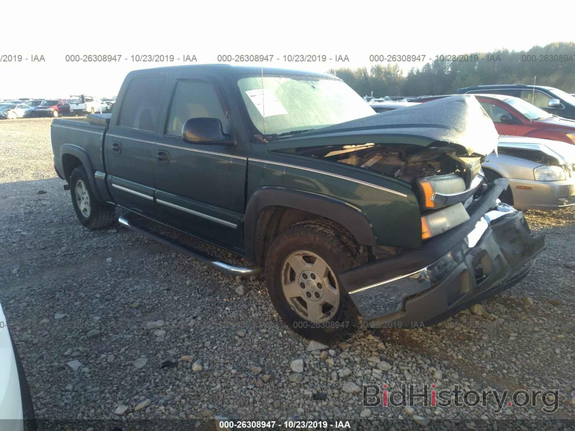 Photo 2GCEC13T651247303 - CHEVROLET SILVERADO 2005