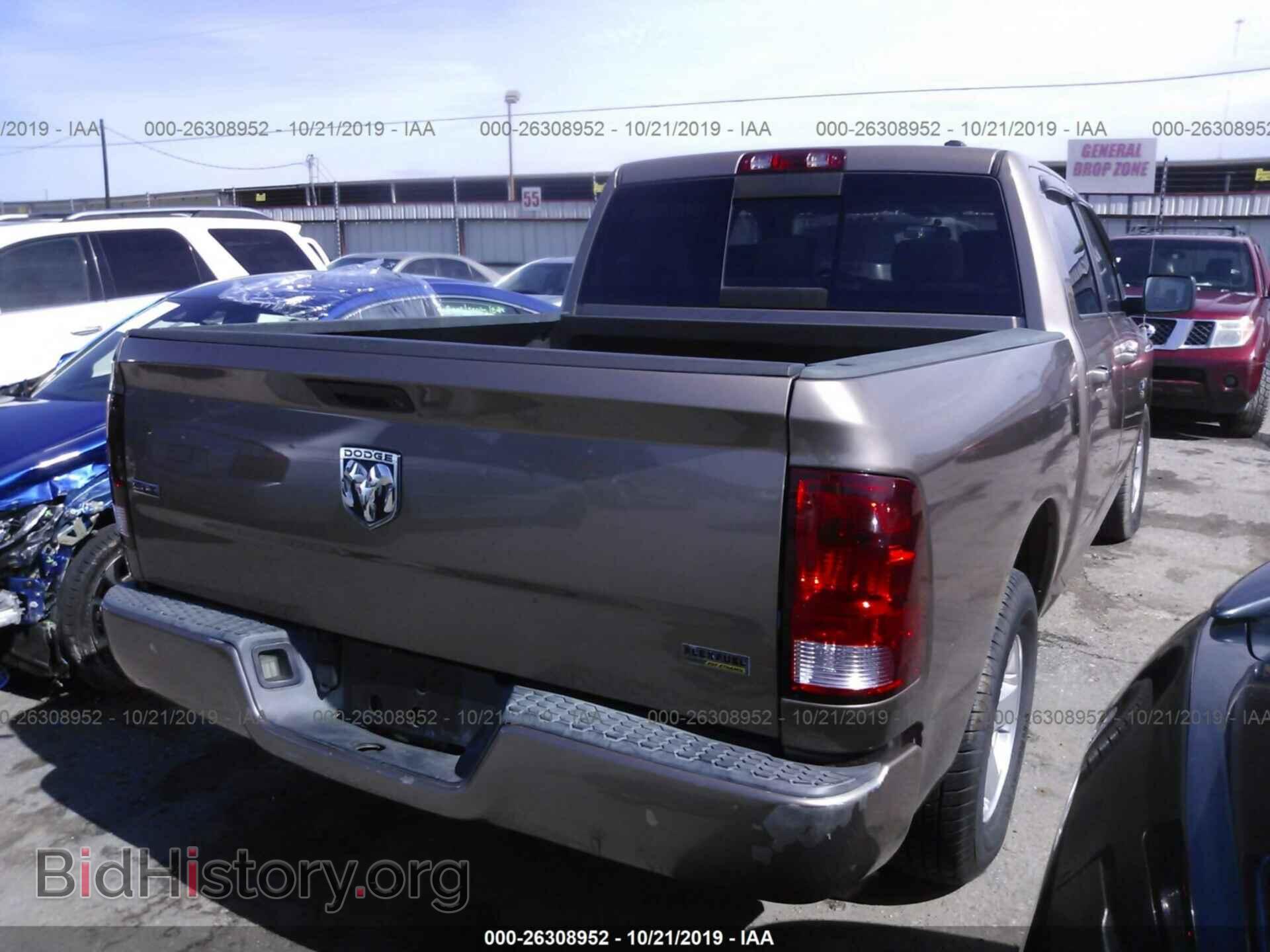 2009 DODGE RAM 1500 - VIN: 1D3HB13P19S787254 - Photo 4
